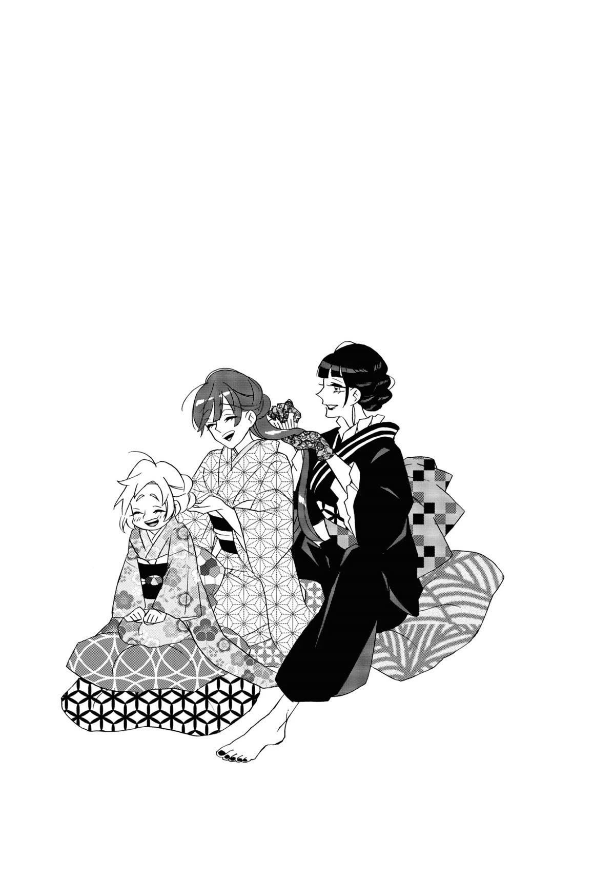 Kimi no Koe Chapter 21.5 page 17 - Chapter 21.5: Words To Give (2)
