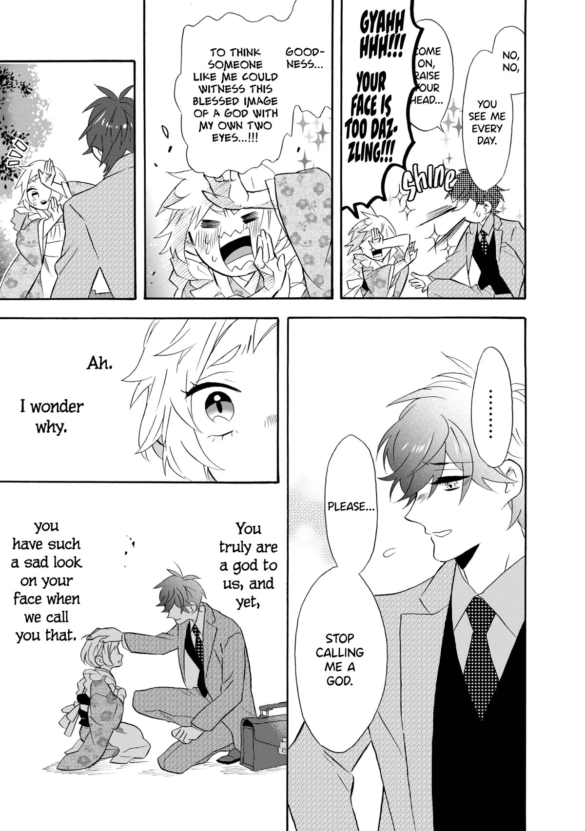 Kimi no Koe Chapter 21.5 page 3 - Chapter 21.5: Words To Give (2)
