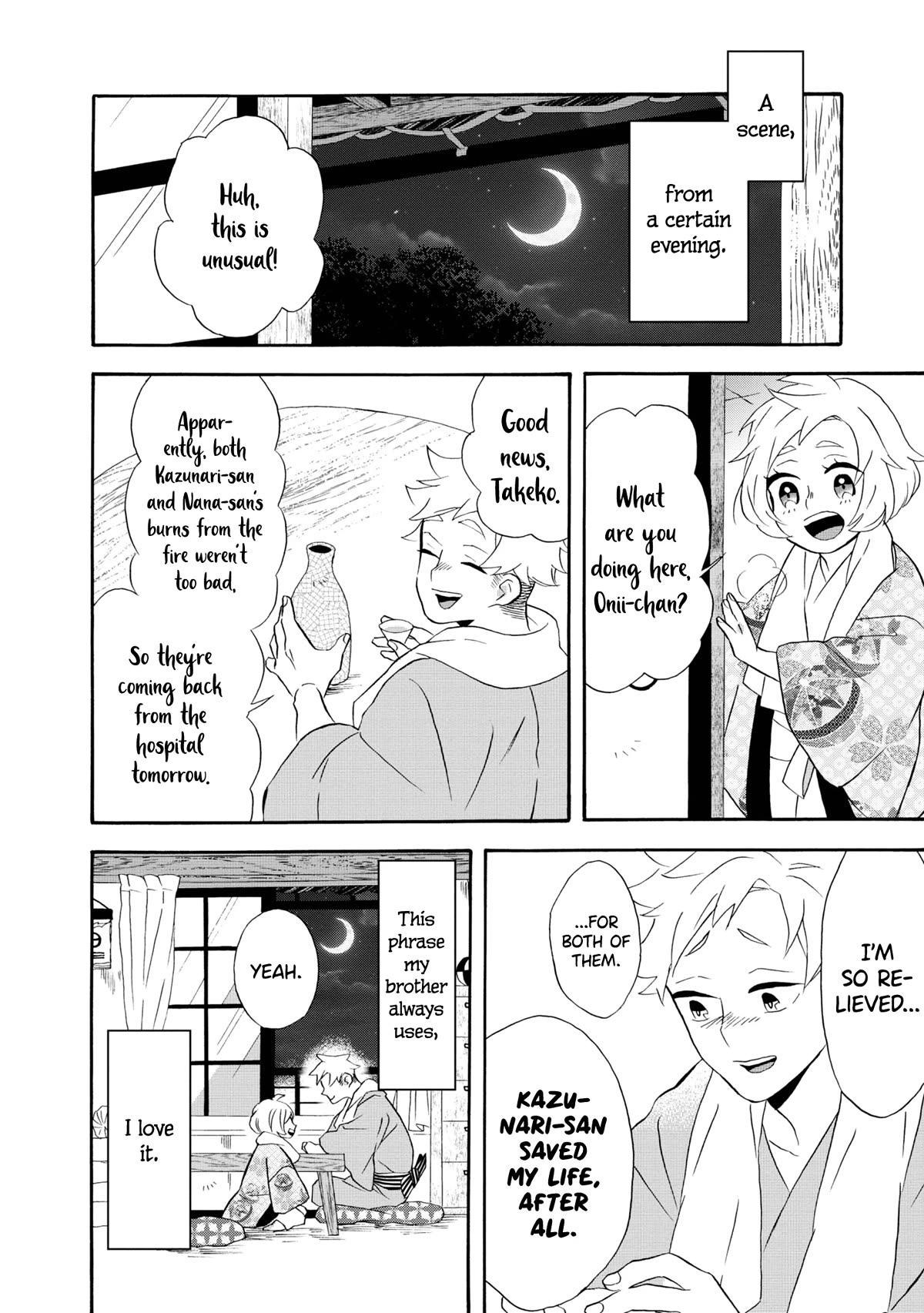 Kimi no Koe Chapter 21.5 page 4 - Chapter 21.5: Words To Give (2)