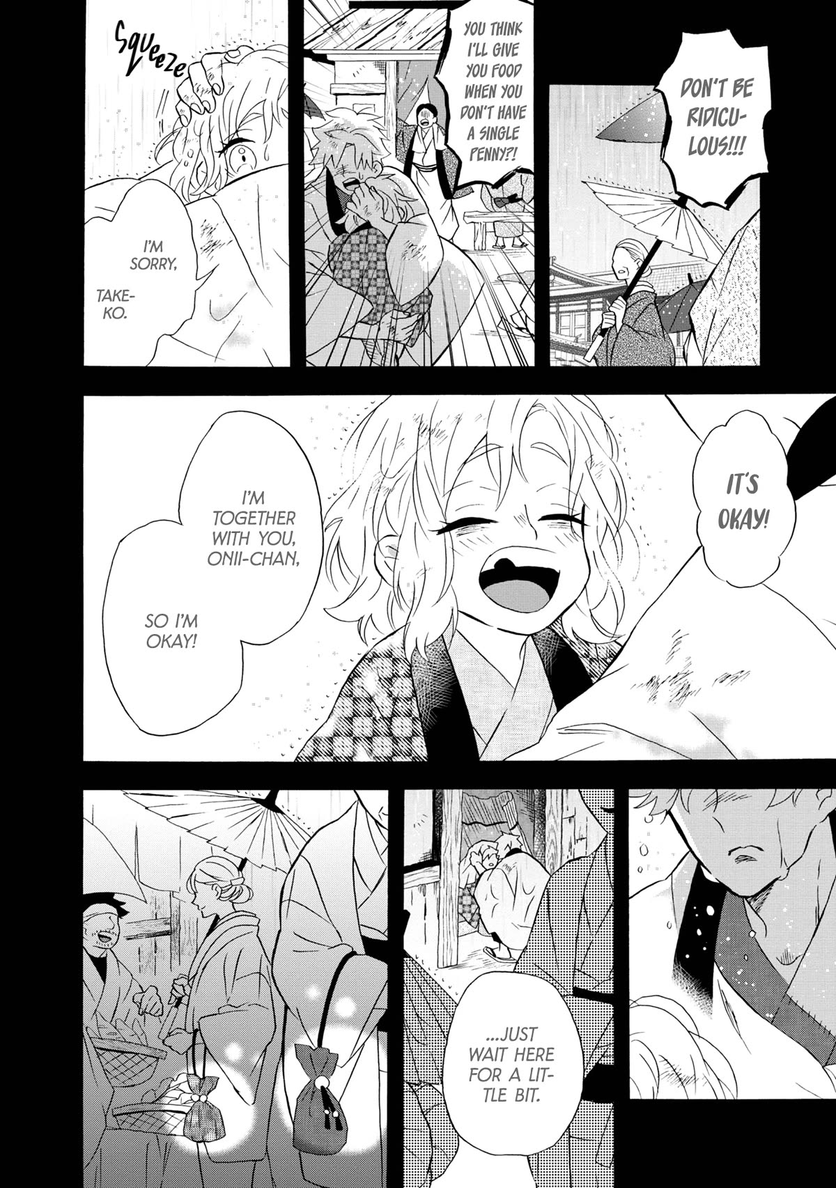 Kimi no Koe Chapter 21.5 page 6 - Chapter 21.5: Words To Give (2)