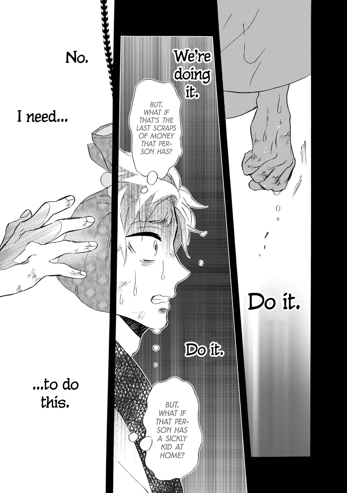 Kimi no Koe Chapter 21.5 page 7 - Chapter 21.5: Words To Give (2)