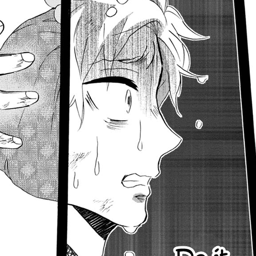 Kimi no Koe Chapter 21.5: Words To Give (2) cover