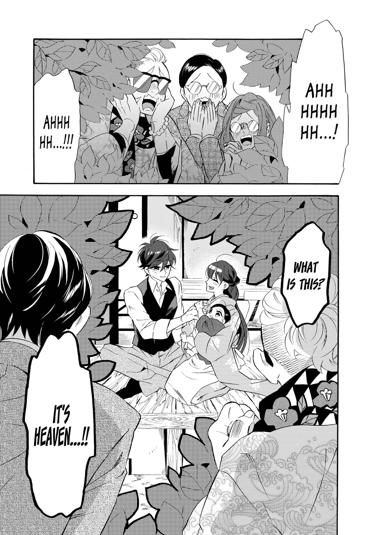 Kimi no Koe Chapter 21.6 page 1 - Chapter 21.6: To You, My Dears