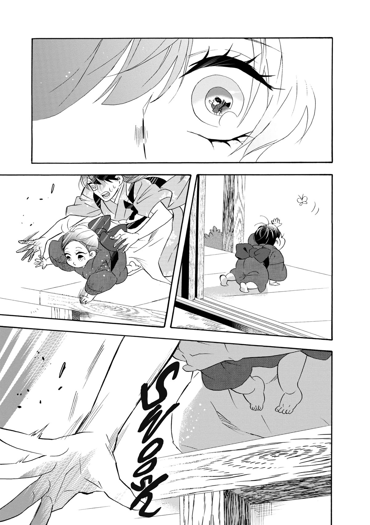 Kimi no Koe Chapter 21.6 page 11 - Chapter 21.6: To You, My Dears