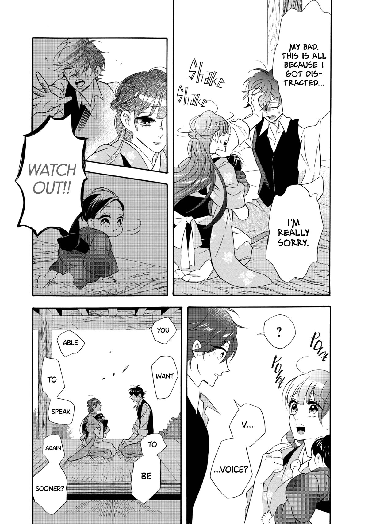 Kimi no Koe Chapter 21.6 page 13 - Chapter 21.6: To You, My Dears