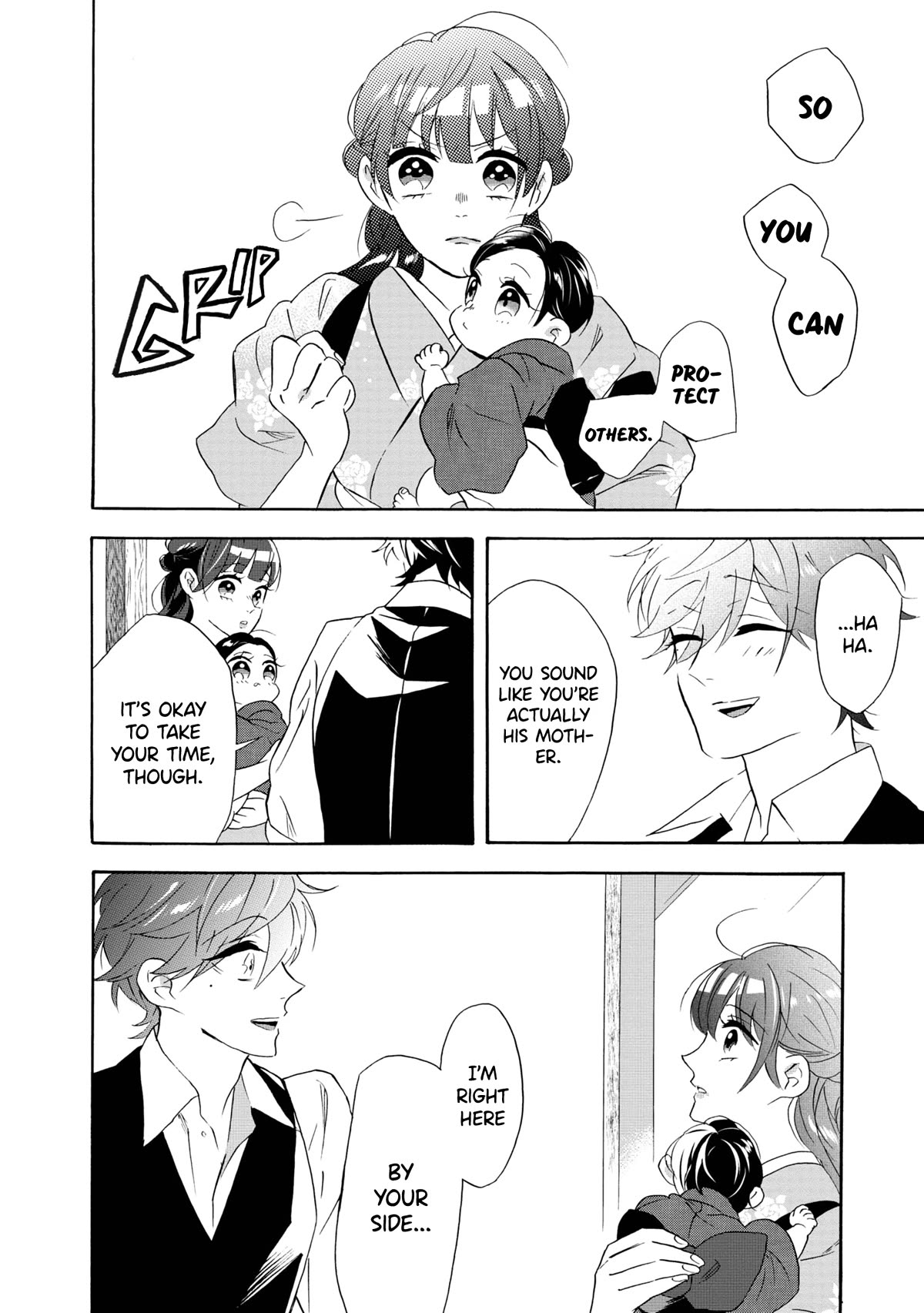 Kimi no Koe Chapter 21.6 page 14 - Chapter 21.6: To You, My Dears