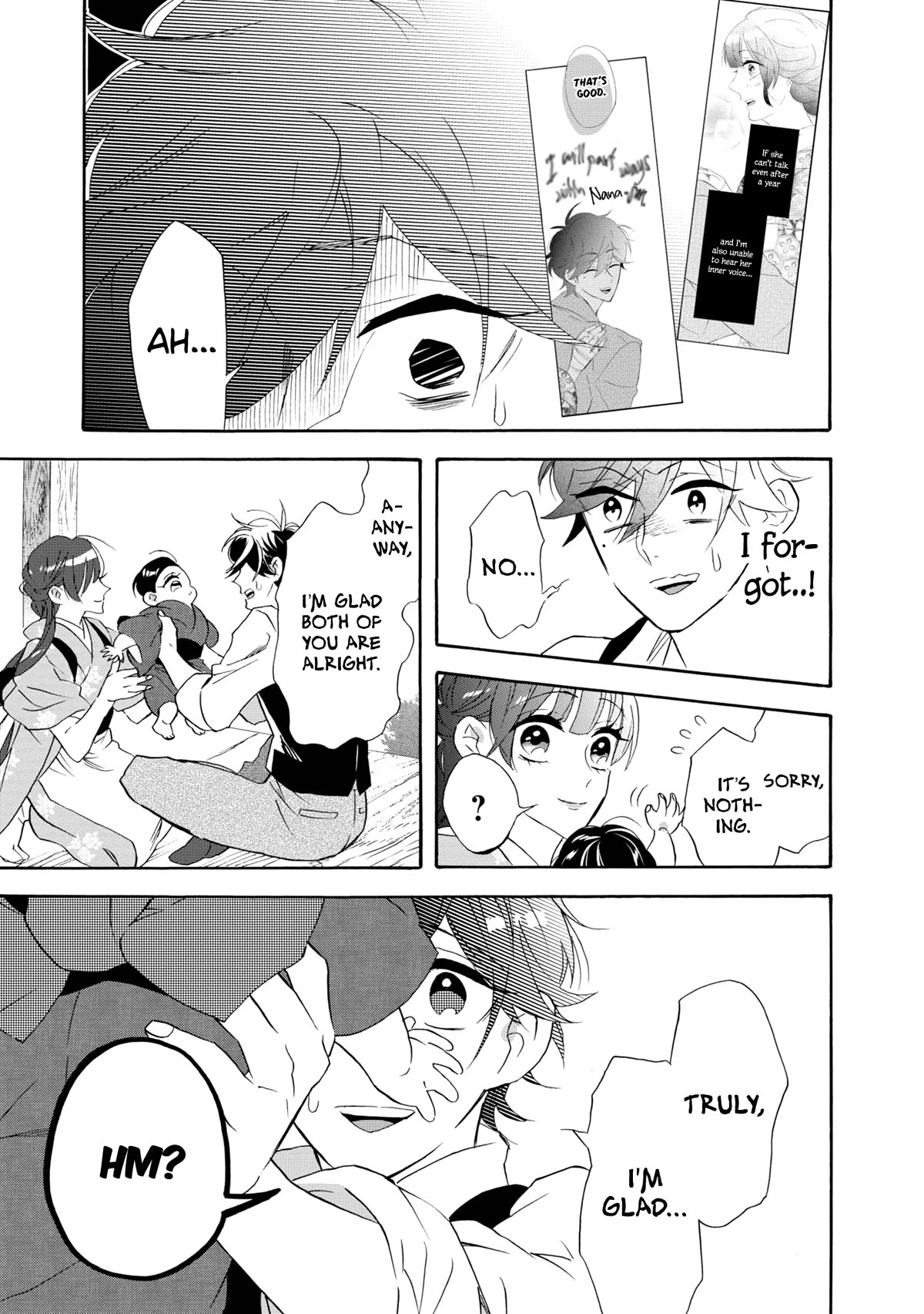 Kimi no Koe Chapter 21.6 page 15 - Chapter 21.6: To You, My Dears