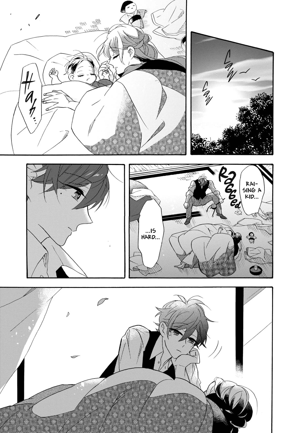 Kimi no Koe Chapter 21.6 page 17 - Chapter 21.6: To You, My Dears