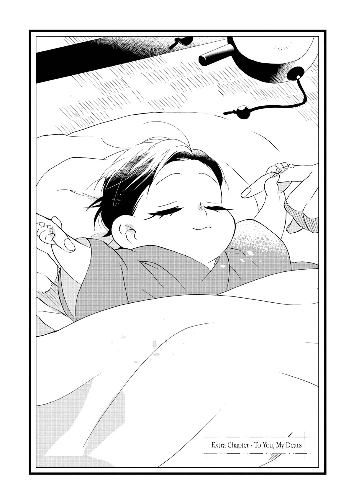Kimi no Koe Chapter 21.6 page 2 - Chapter 21.6: To You, My Dears