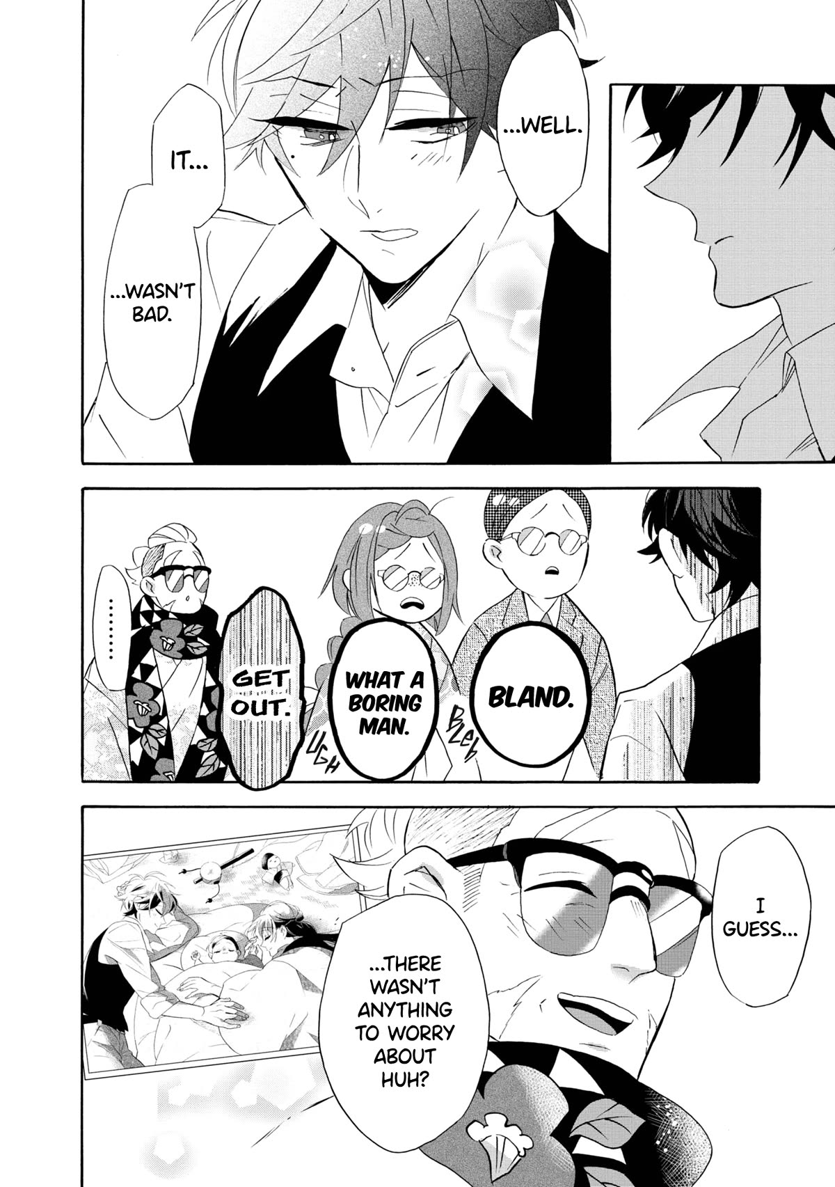Kimi no Koe Chapter 21.6 page 20 - Chapter 21.6: To You, My Dears