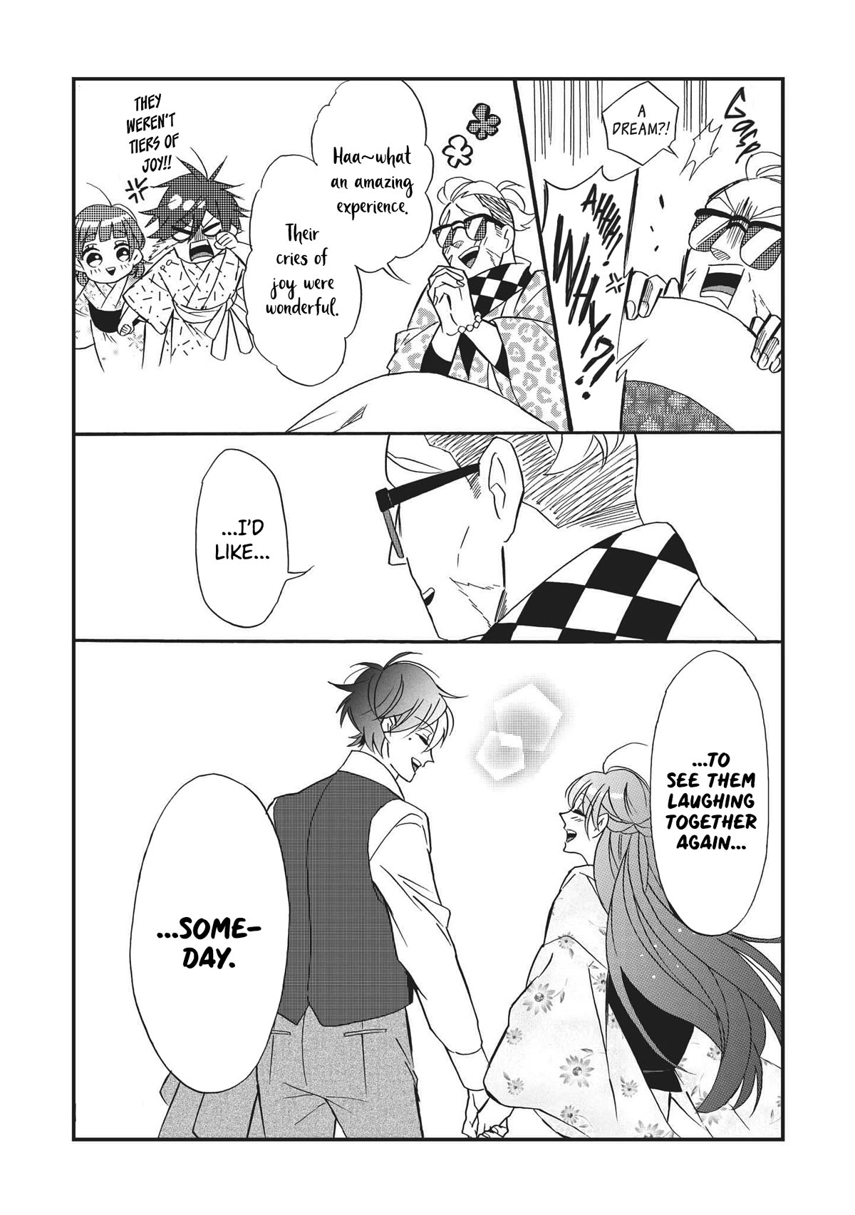 Kimi no Koe Chapter 21.6 page 23 - Chapter 21.6: To You, My Dears