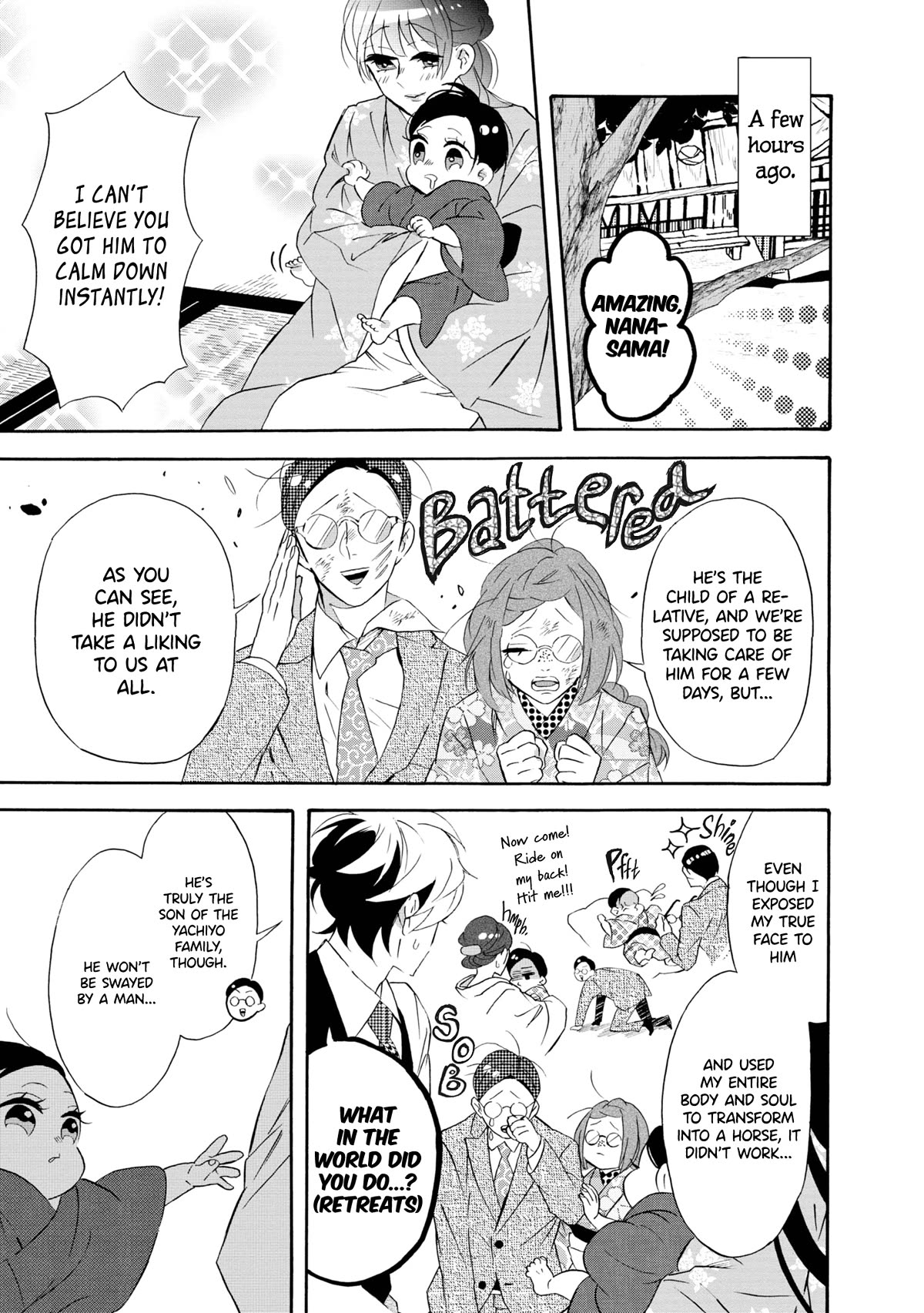 Kimi no Koe Chapter 21.6 page 3 - Chapter 21.6: To You, My Dears