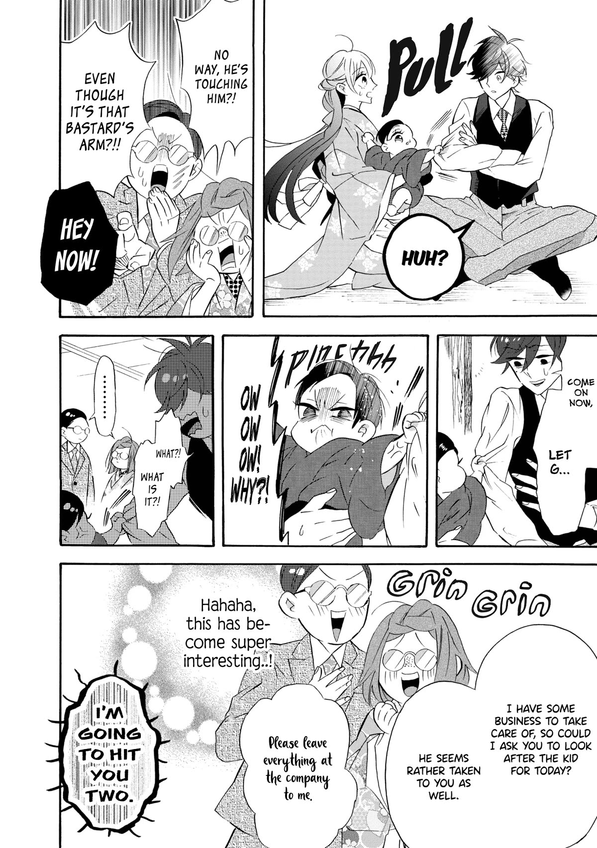 Kimi no Koe Chapter 21.6 page 4 - Chapter 21.6: To You, My Dears