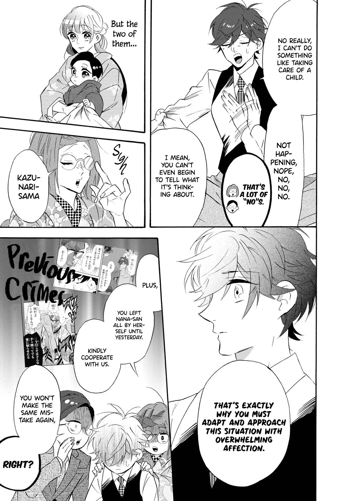 Kimi no Koe Chapter 21.6 page 5 - Chapter 21.6: To You, My Dears