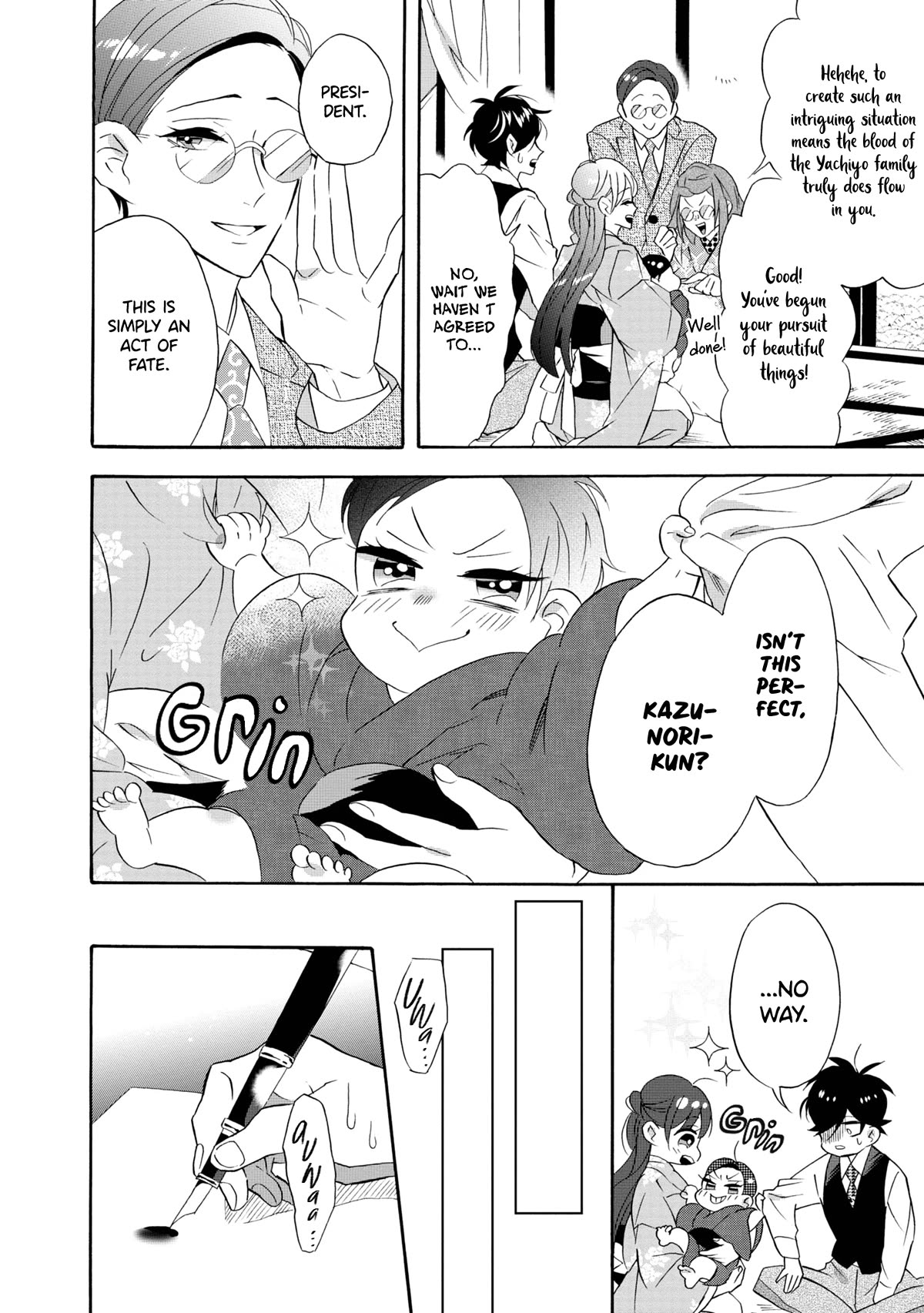 Kimi no Koe Chapter 21.6 page 6 - Chapter 21.6: To You, My Dears