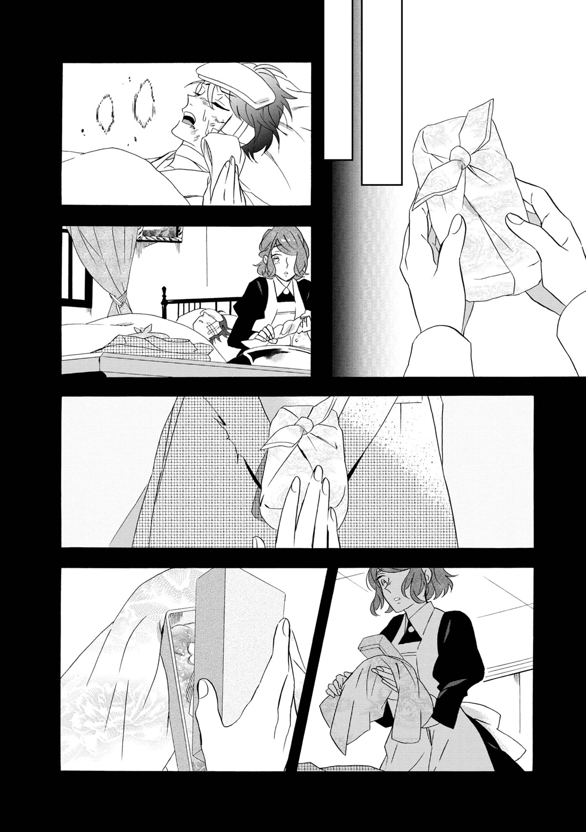 Kimi no Koe Chapter 21 page 16 - Chapter 21: The Future That Broke