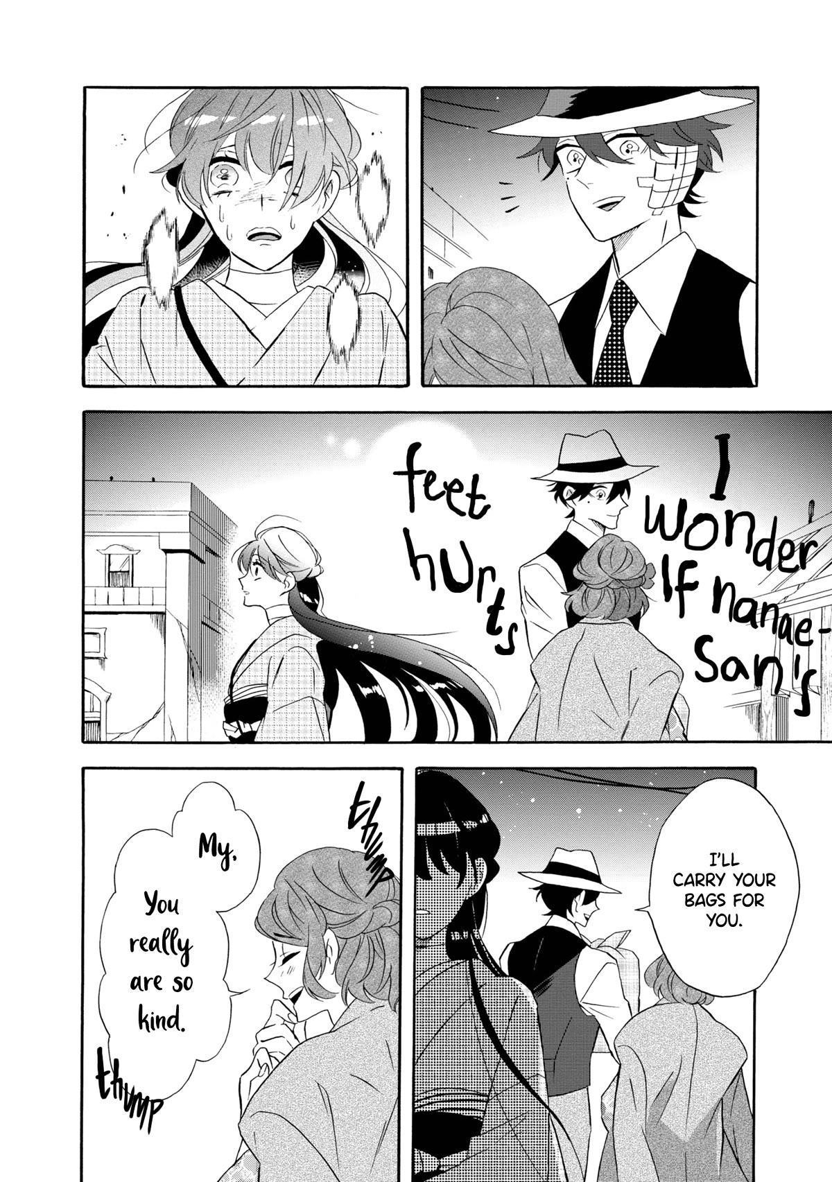 Kimi no Koe Chapter 21 page 2 - Chapter 21: The Future That Broke