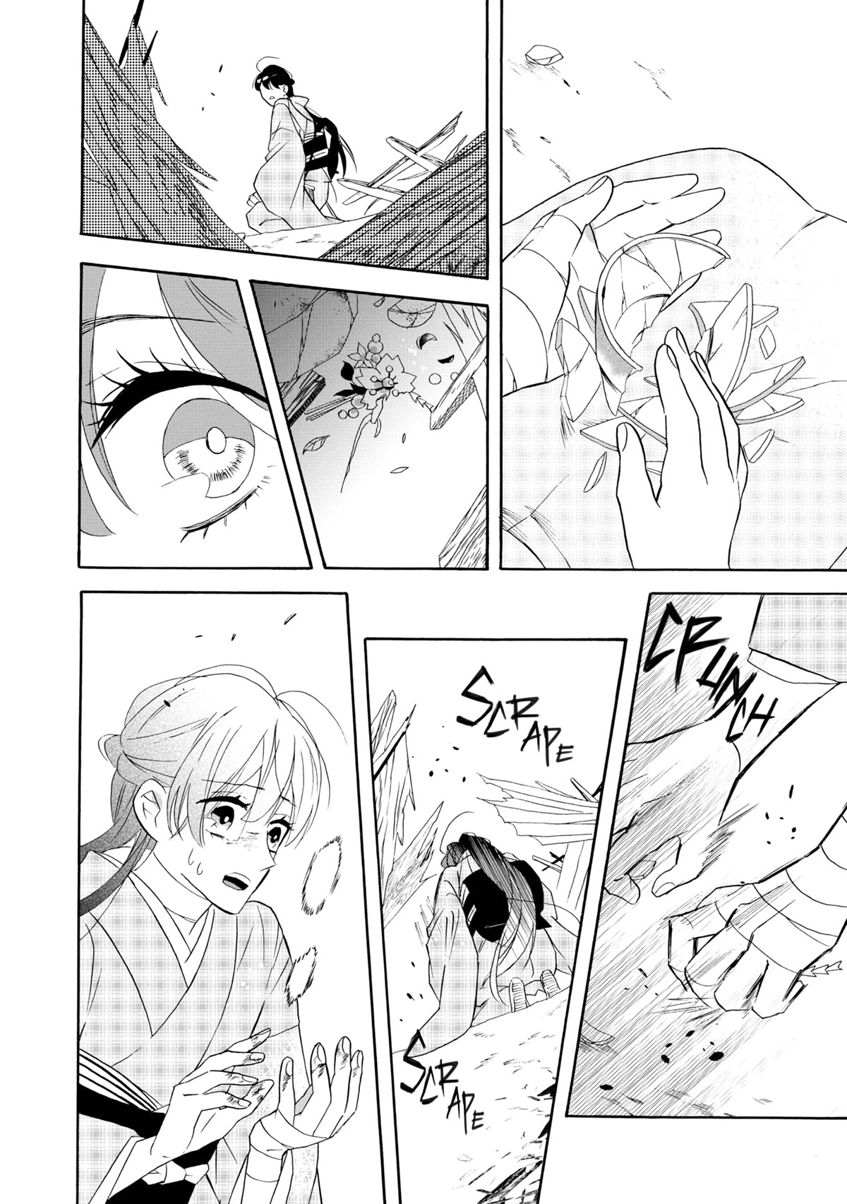 Kimi no Koe Chapter 21 page 22 - Chapter 21: The Future That Broke