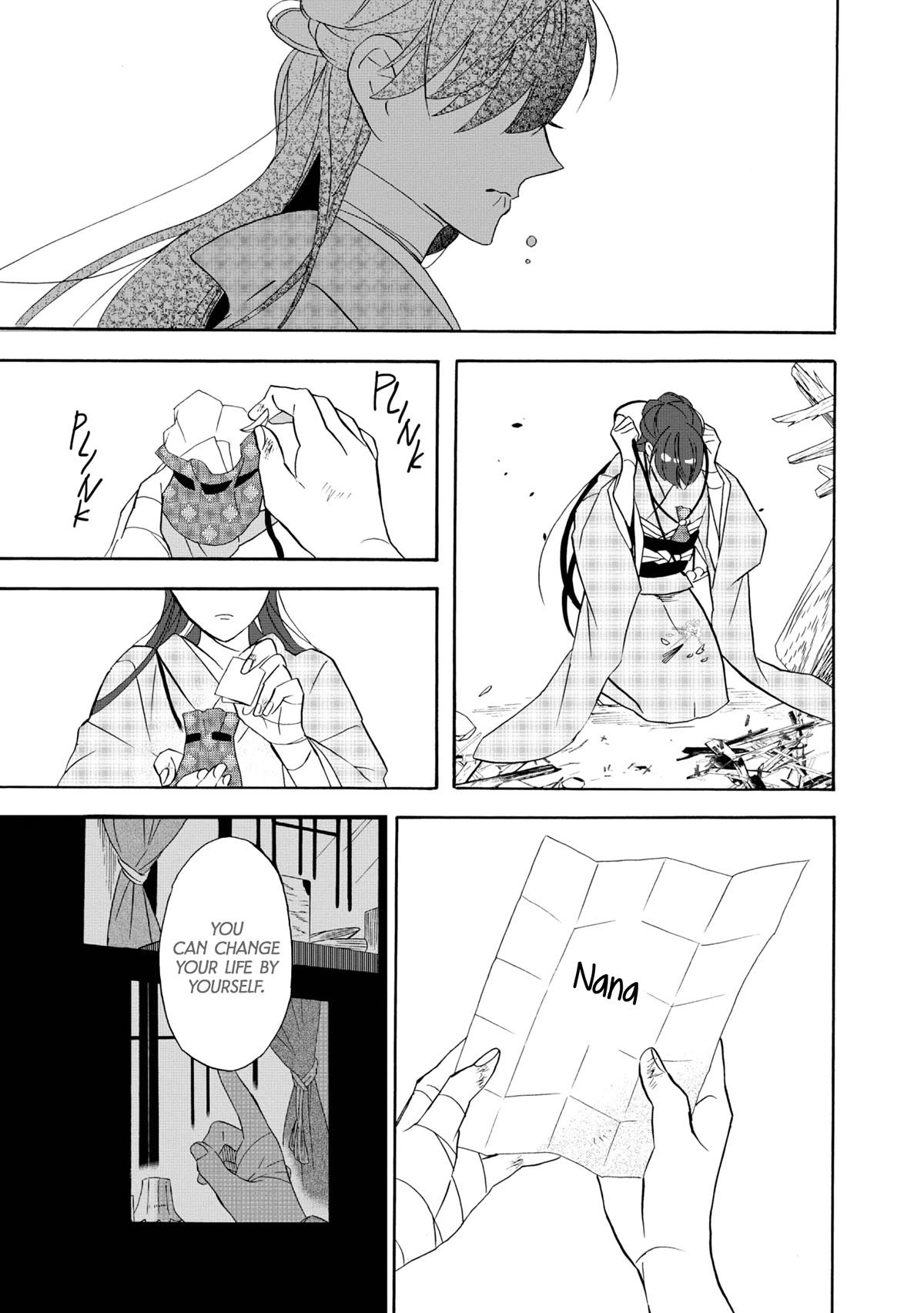 Kimi no Koe Chapter 21 page 25 - Chapter 21: The Future That Broke