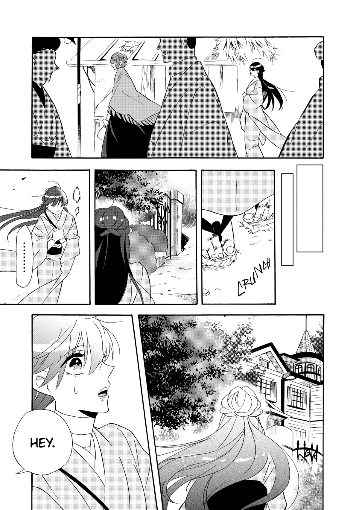 Kimi no Koe Chapter 21 page 28 - Chapter 21: The Future That Broke