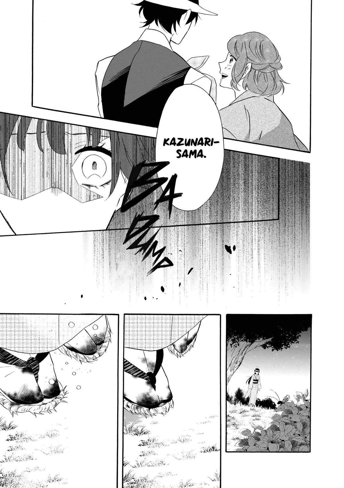 Kimi no Koe Chapter 21 page 3 - Chapter 21: The Future That Broke