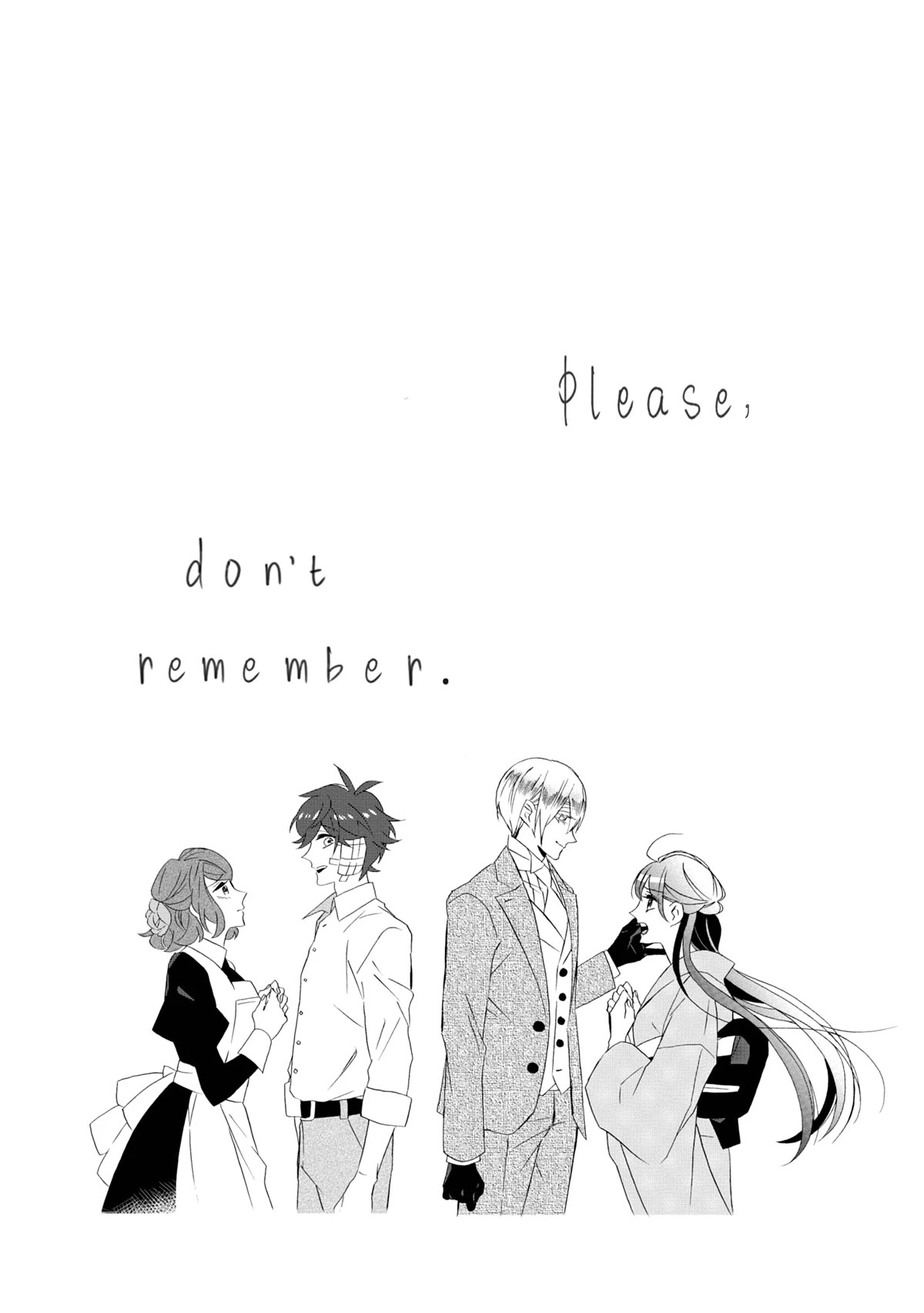 Kimi no Koe Chapter 21 page 33 - Chapter 21: The Future That Broke