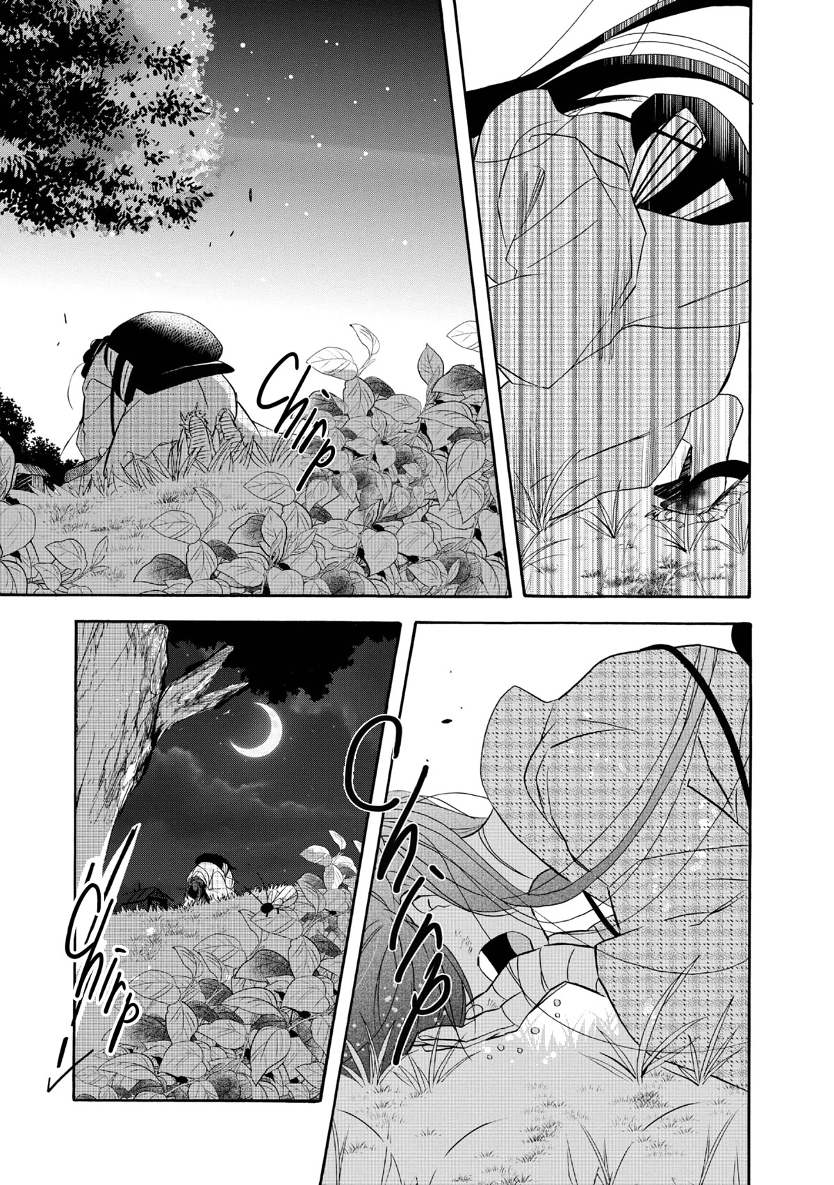 Kimi no Koe Chapter 21 page 5 - Chapter 21: The Future That Broke