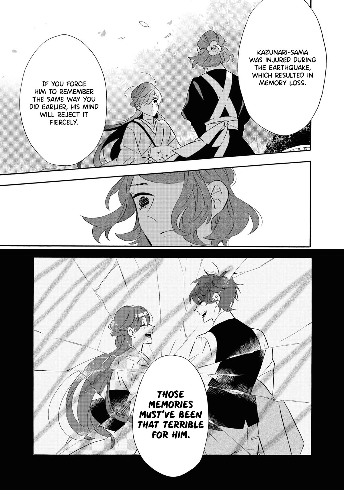 Kimi no Koe Chapter 22 page 10 - Chapter 22: If You Care For Him