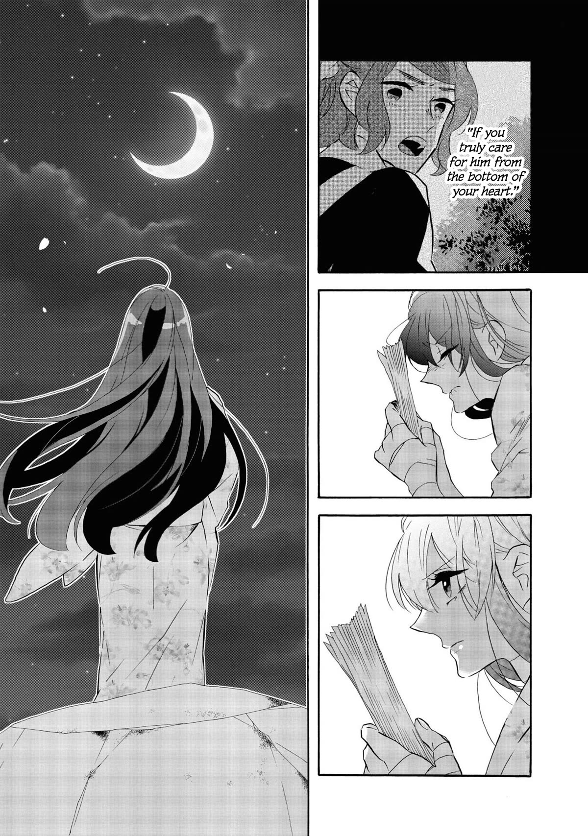 Kimi no Koe Chapter 22 page 16 - Chapter 22: If You Care For Him