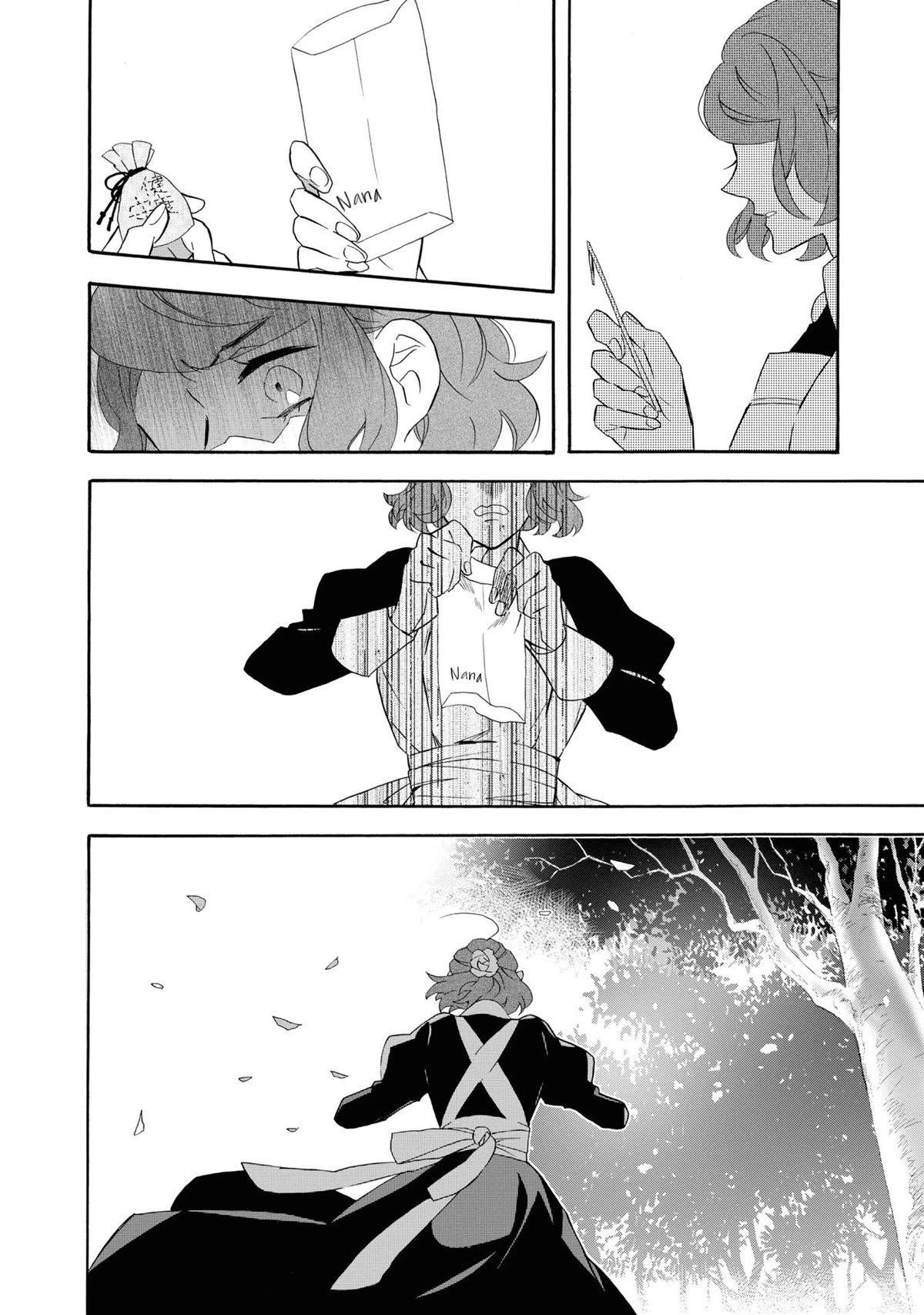 Kimi no Koe Chapter 22 page 19 - Chapter 22: If You Care For Him
