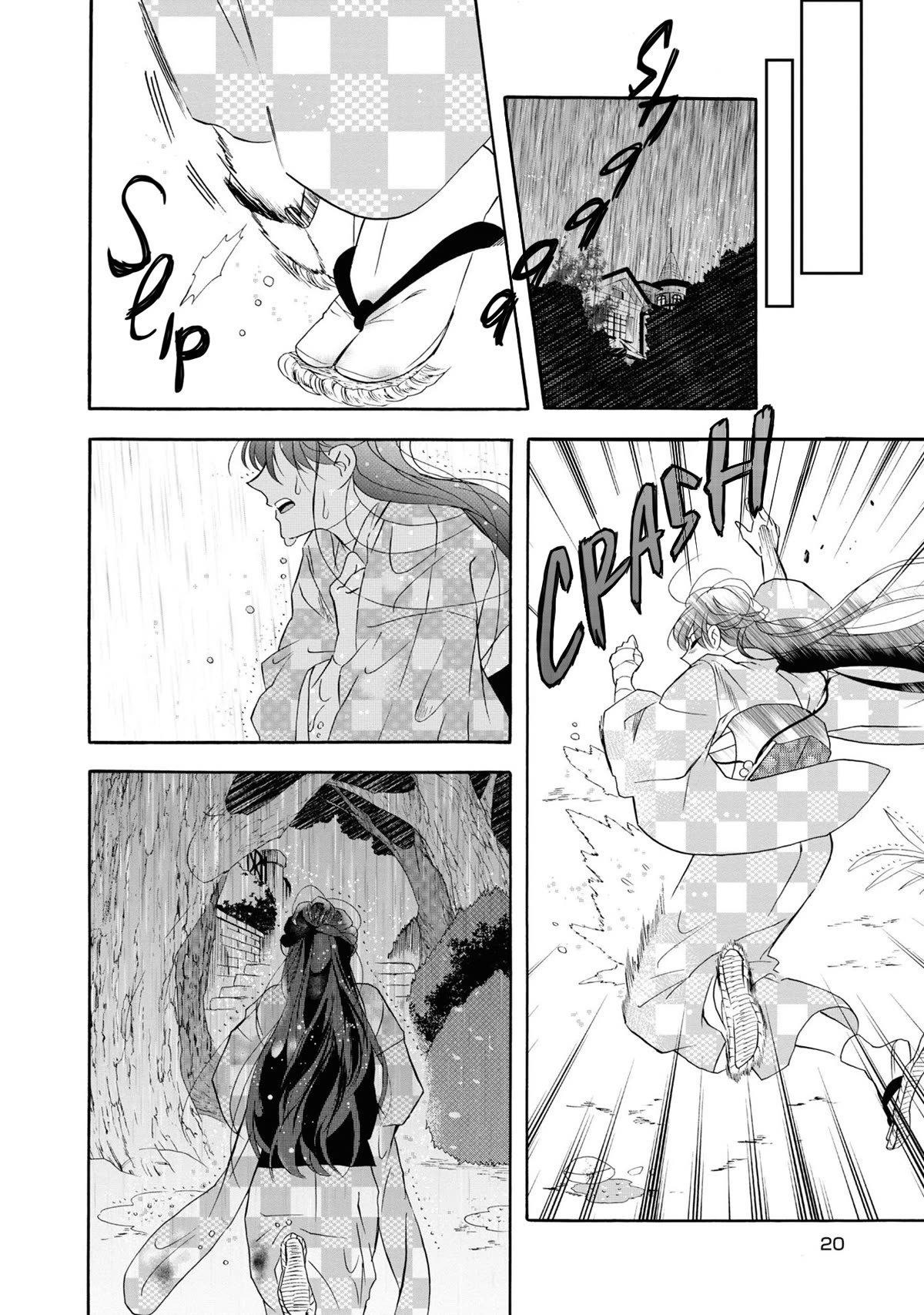 Kimi no Koe Chapter 22 page 21 - Chapter 22: If You Care For Him