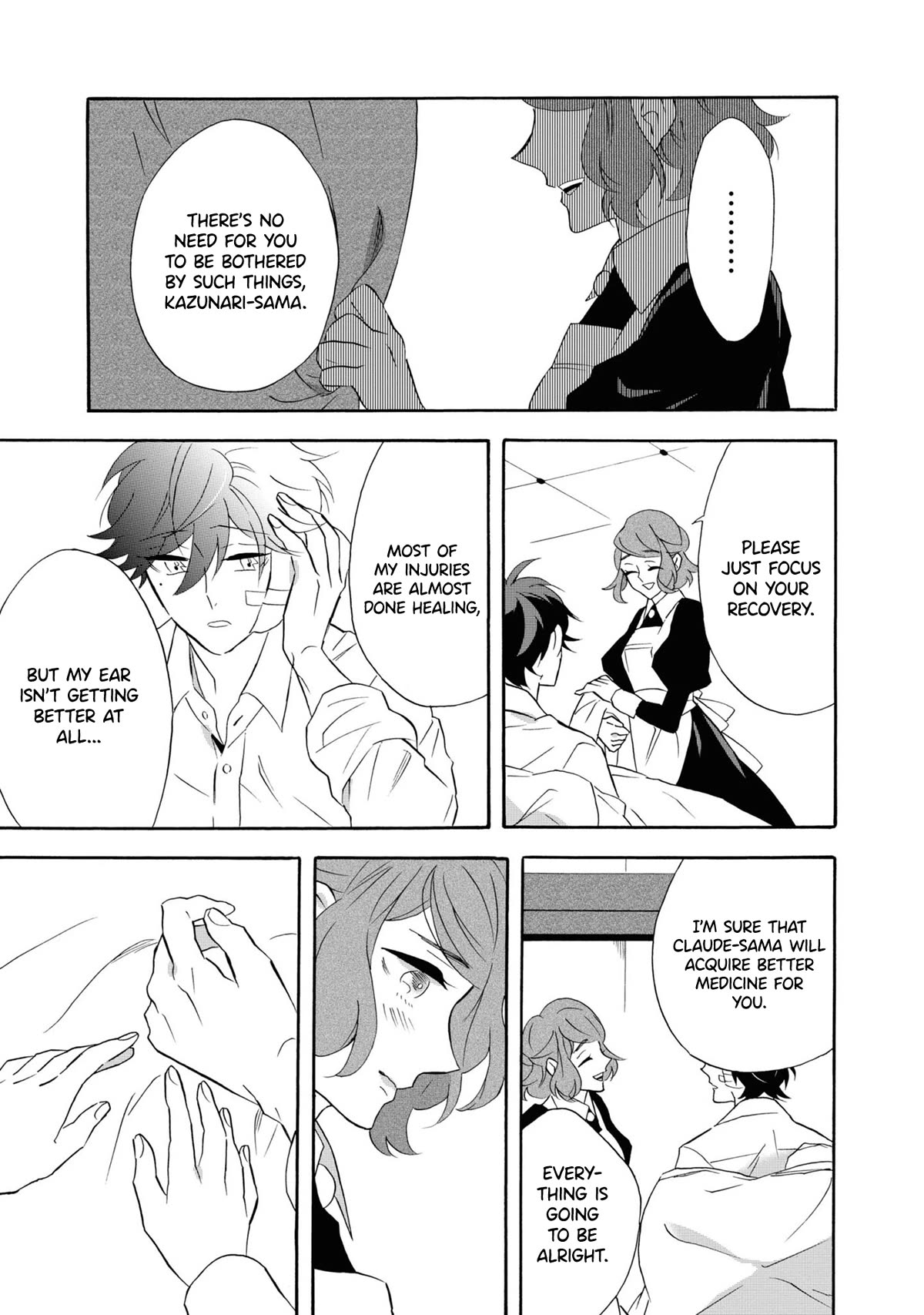Kimi no Koe Chapter 22 page 24 - Chapter 22: If You Care For Him