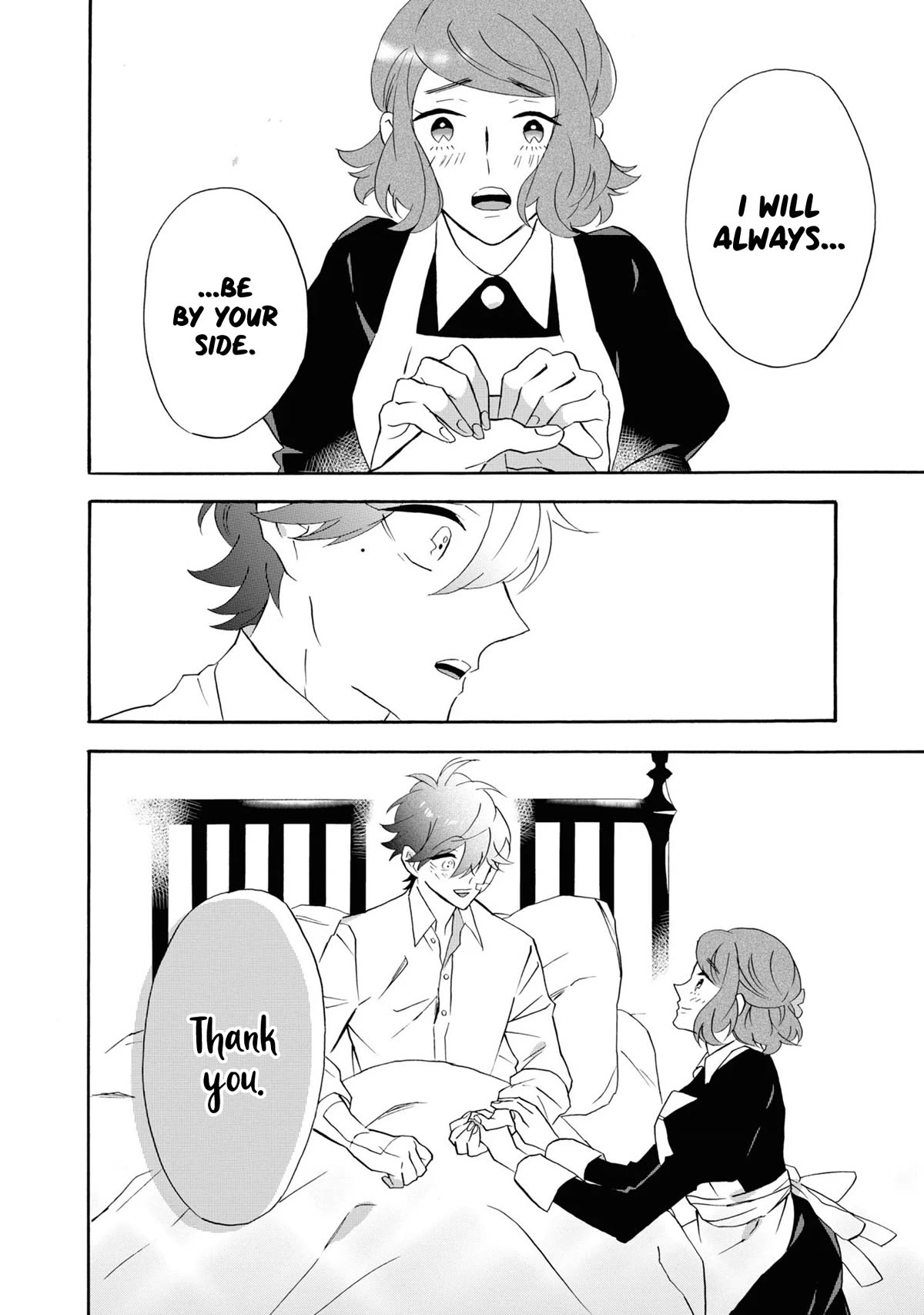 Kimi no Koe Chapter 22 page 25 - Chapter 22: If You Care For Him
