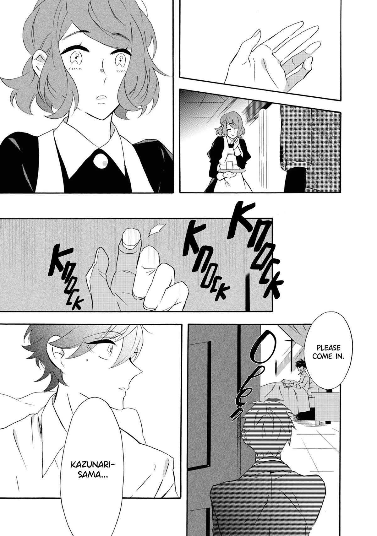Kimi no Koe Chapter 22 page 26 - Chapter 22: If You Care For Him