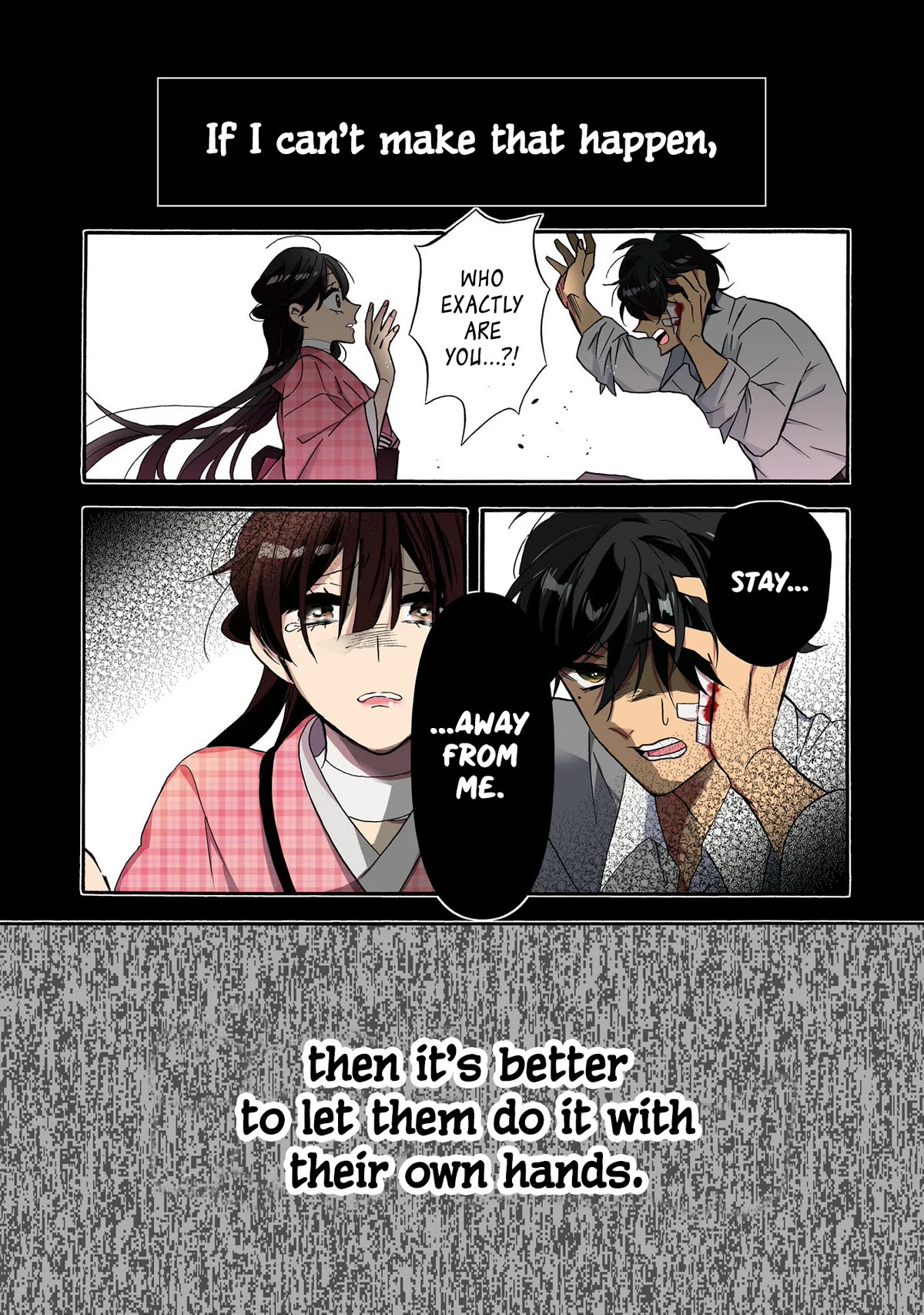 Kimi no Koe Chapter 22 page 3 - Chapter 22: If You Care For Him