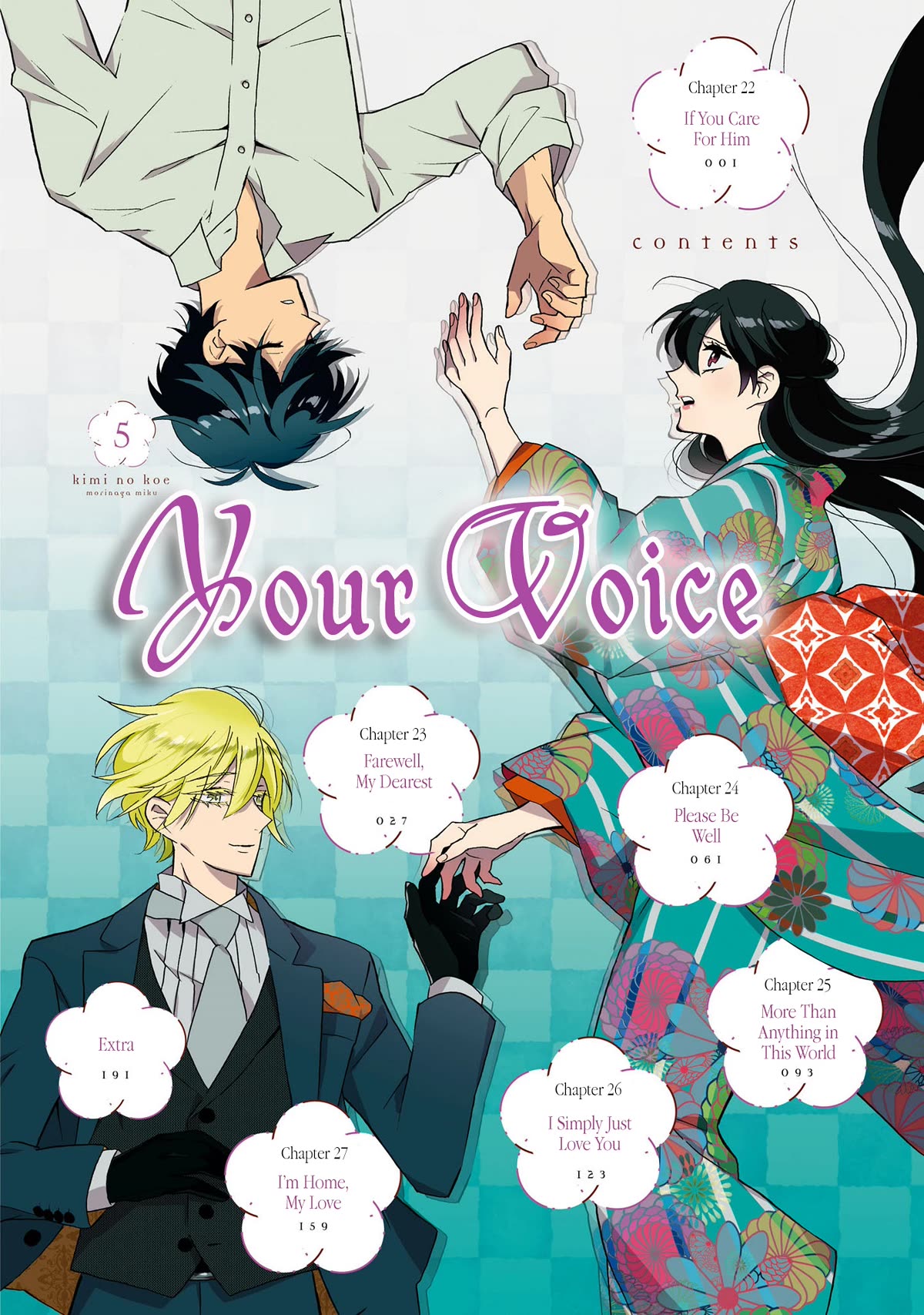 Kimi no Koe Chapter 22 page 5 - Chapter 22: If You Care For Him