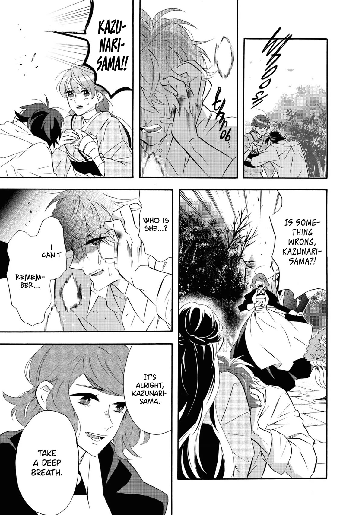 Kimi no Koe Chapter 22 page 6 - Chapter 22: If You Care For Him