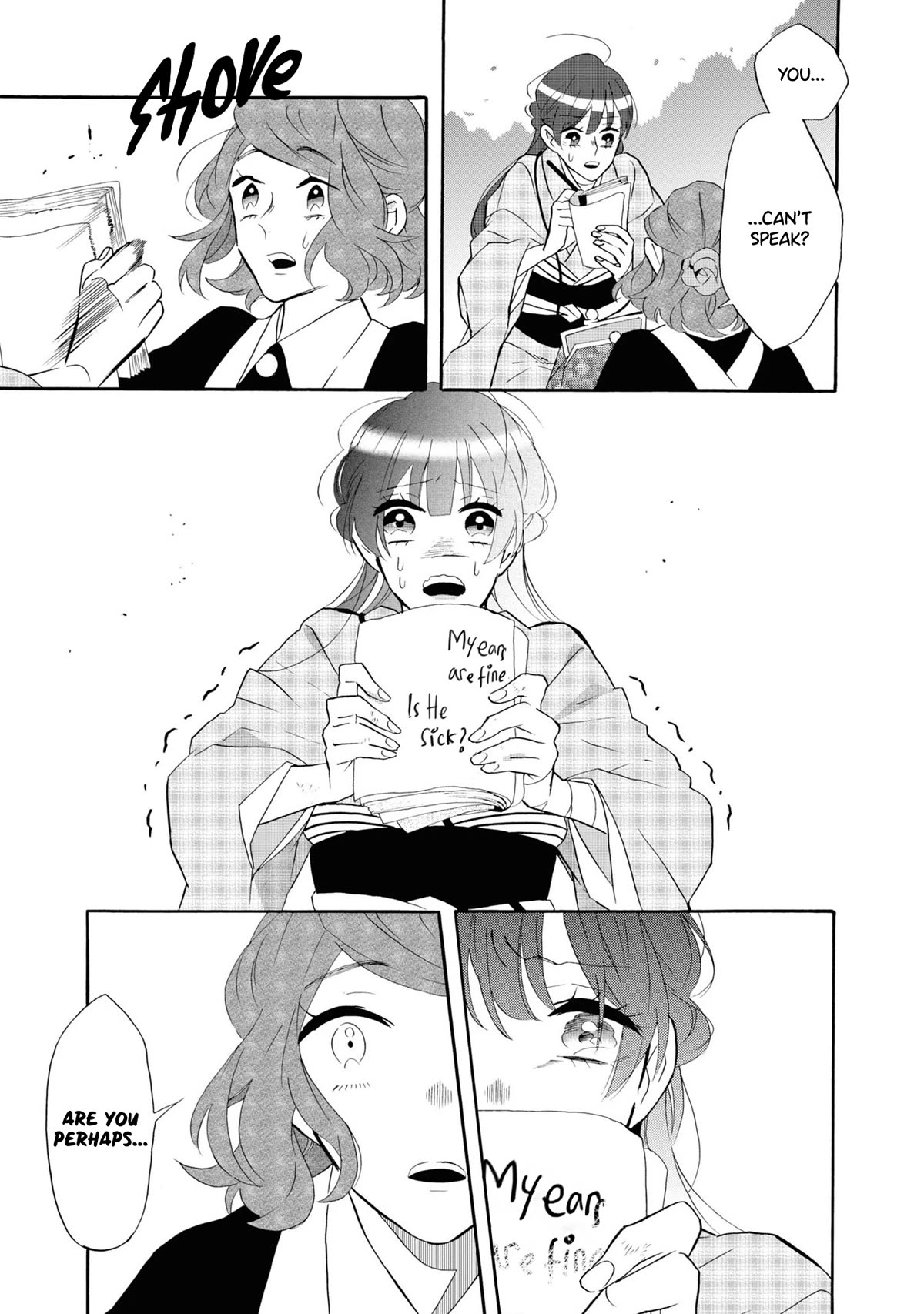 Kimi no Koe Chapter 22 page 8 - Chapter 22: If You Care For Him