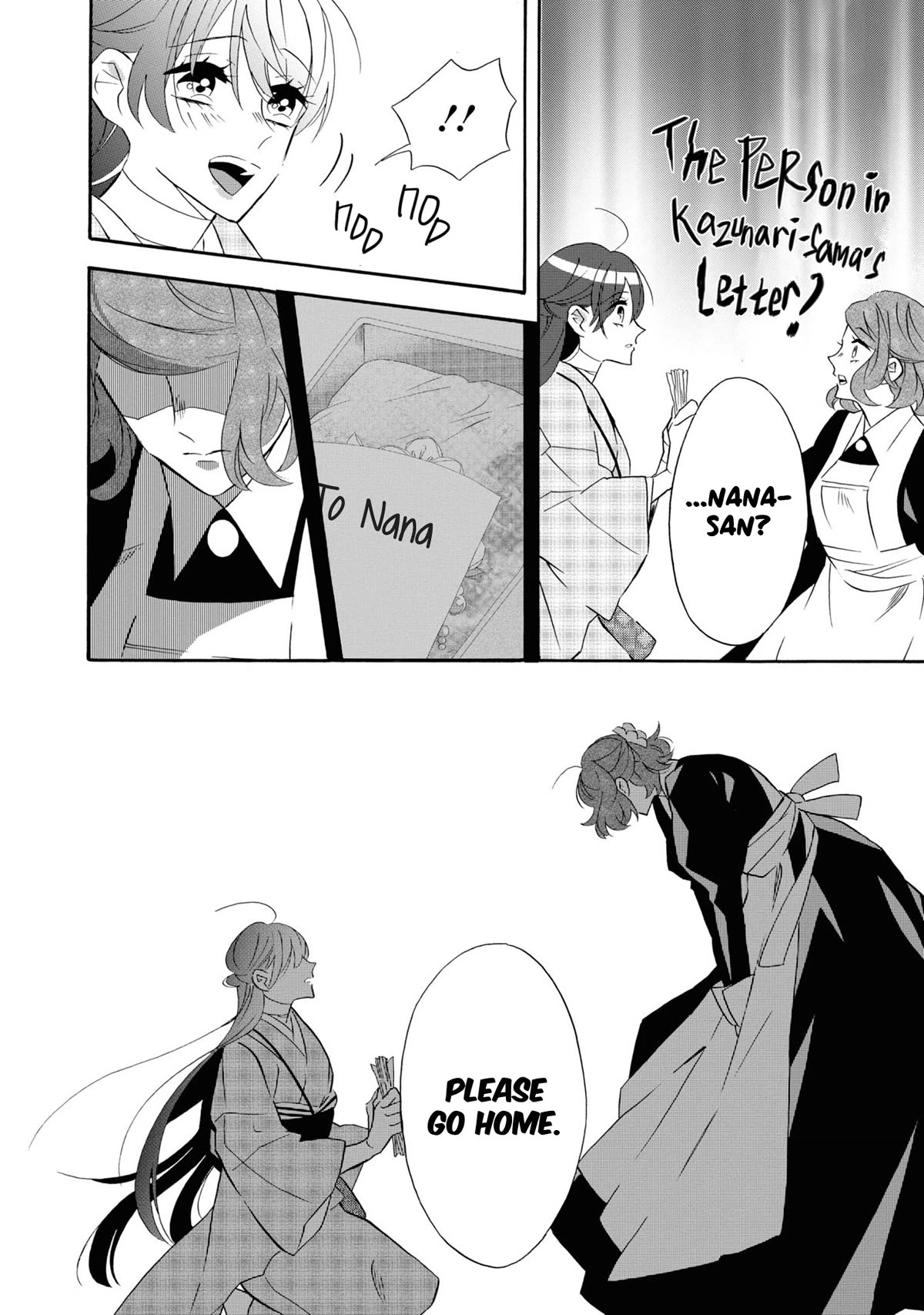Kimi no Koe Chapter 22 page 9 - Chapter 22: If You Care For Him
