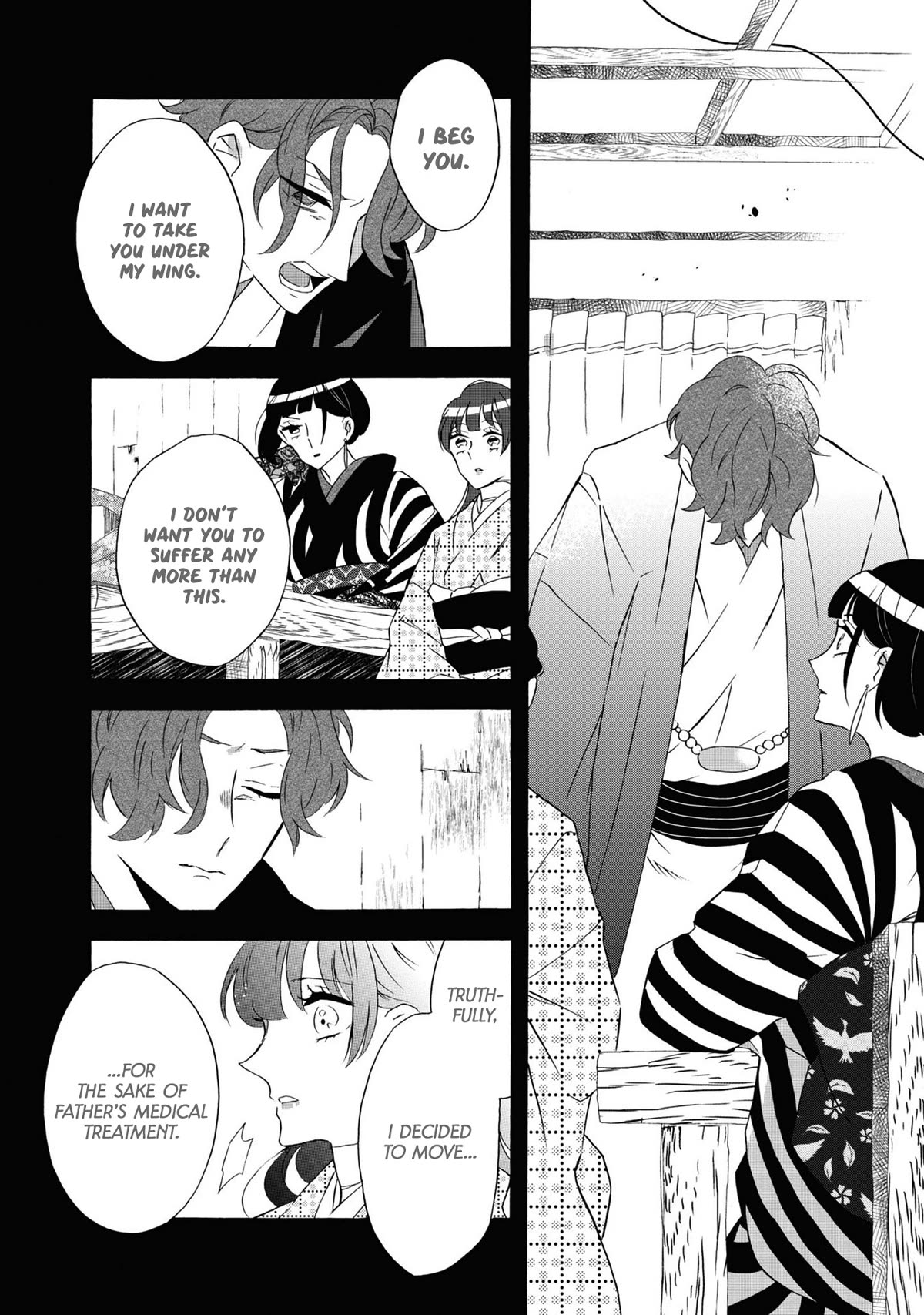Kimi no Koe Chapter 23 page 2 - Chapter 23: Farewell, My Dearest