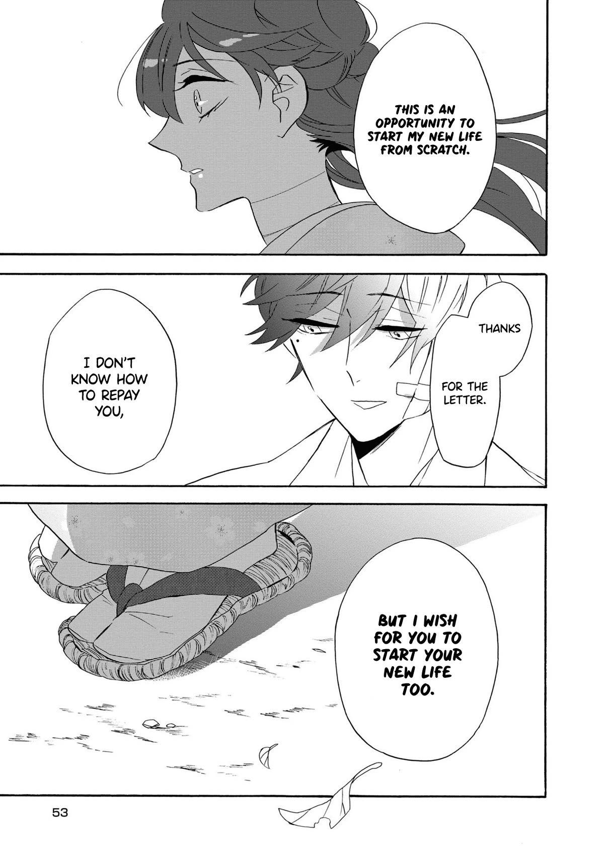 Kimi no Koe Chapter 23 page 27 - Chapter 23: Farewell, My Dearest