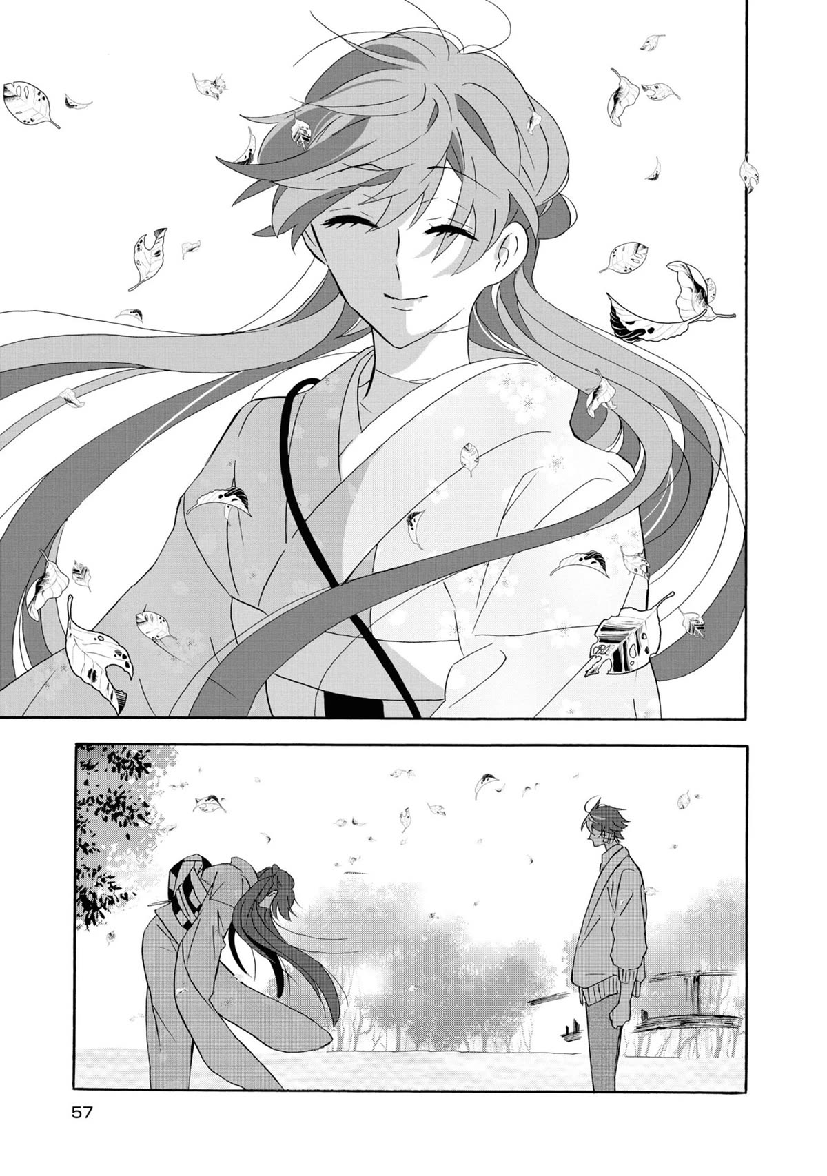 Kimi no Koe Chapter 23 page 30 - Chapter 23: Farewell, My Dearest