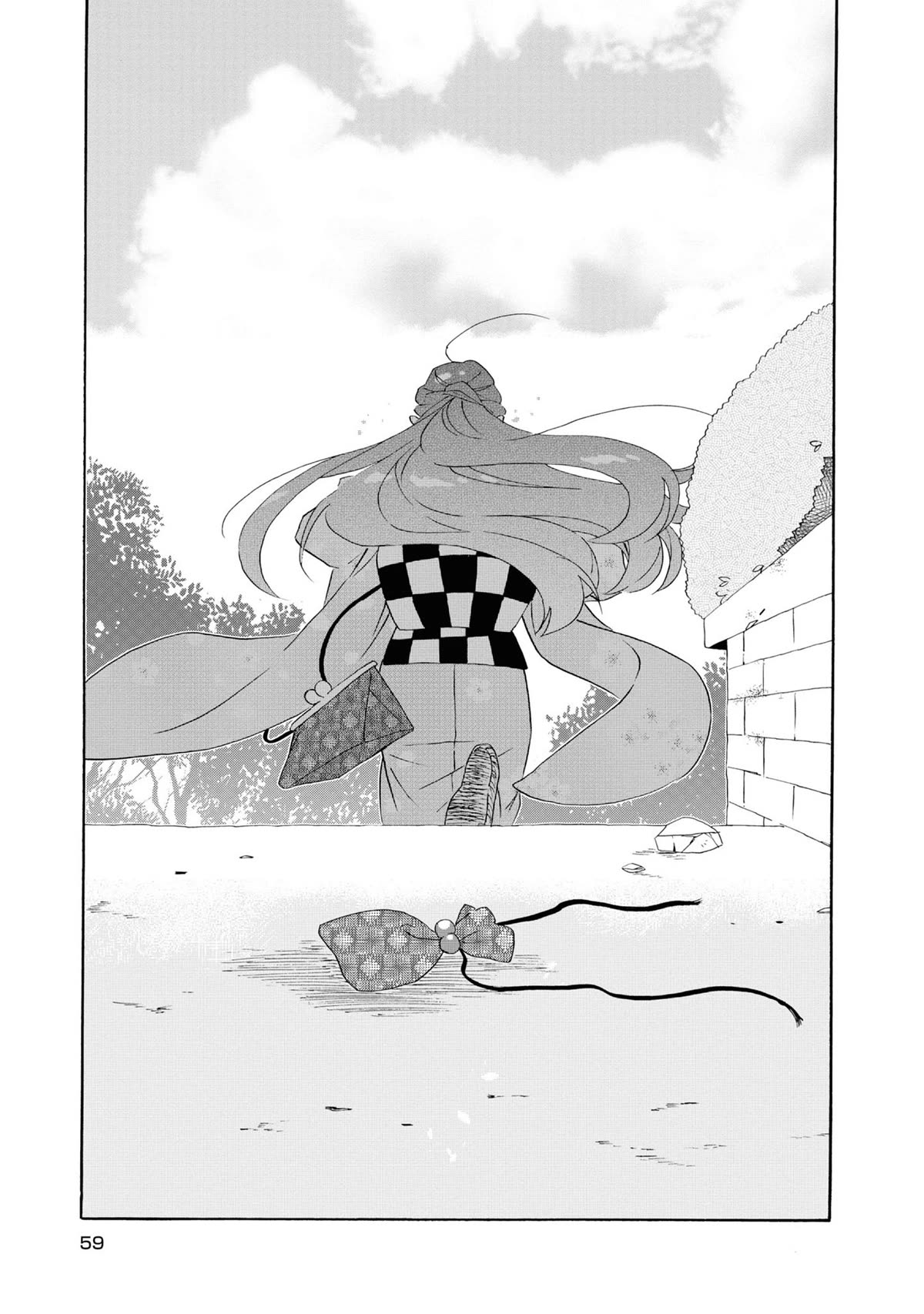 Kimi no Koe Chapter 23 page 32 - Chapter 23: Farewell, My Dearest