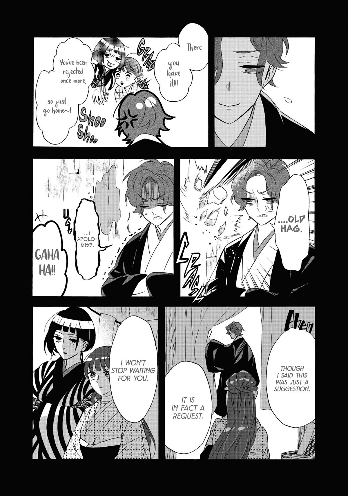 Kimi no Koe Chapter 23 page 4 - Chapter 23: Farewell, My Dearest