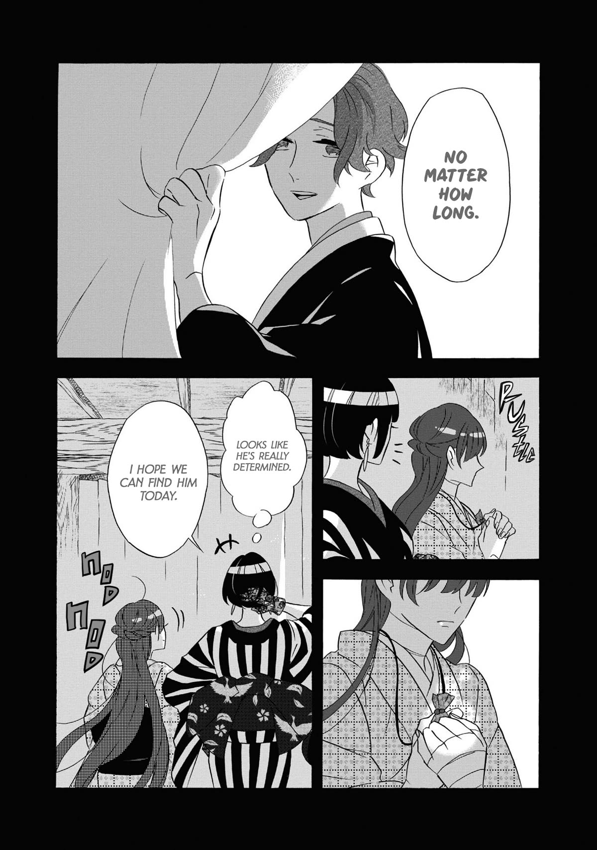 Kimi no Koe Chapter 23 page 5 - Chapter 23: Farewell, My Dearest