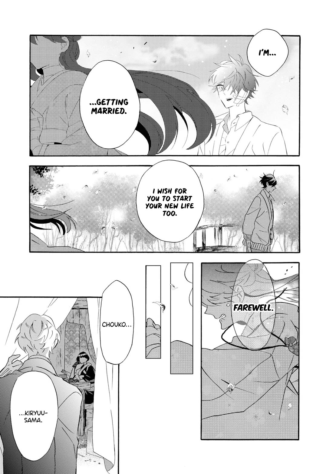 Kimi no Koe Chapter 24 page 1 - Chapter 24: Please Be Well