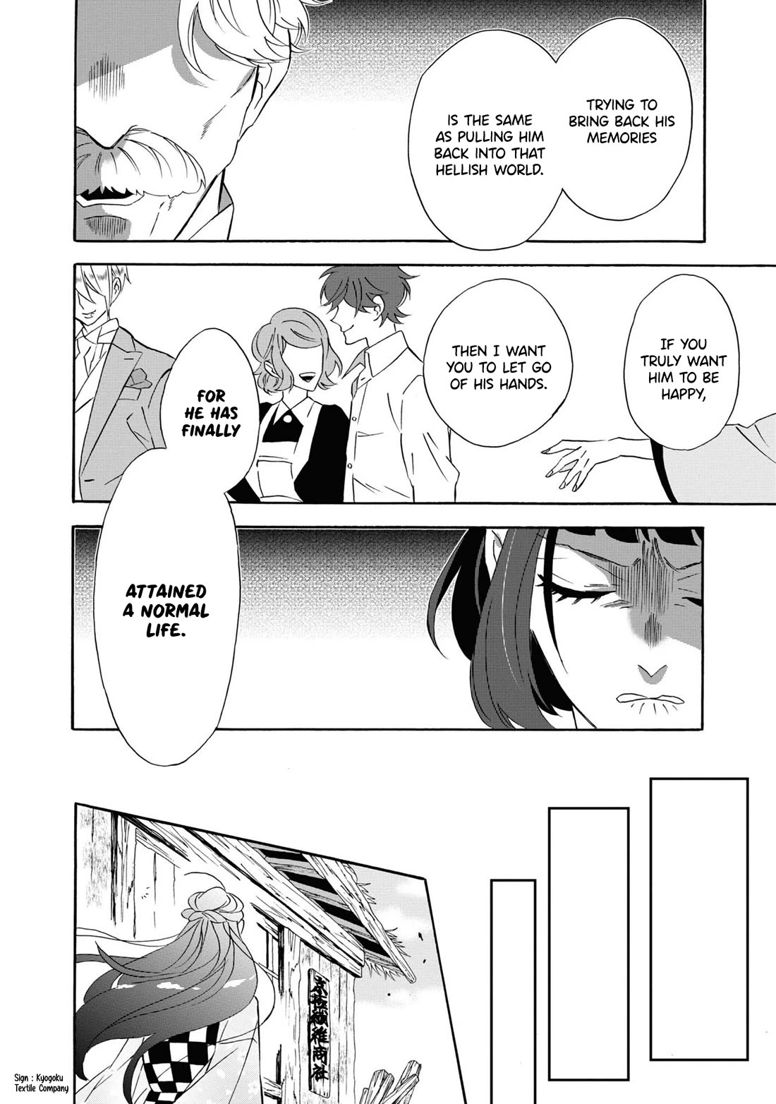 Kimi no Koe Chapter 24 page 10 - Chapter 24: Please Be Well