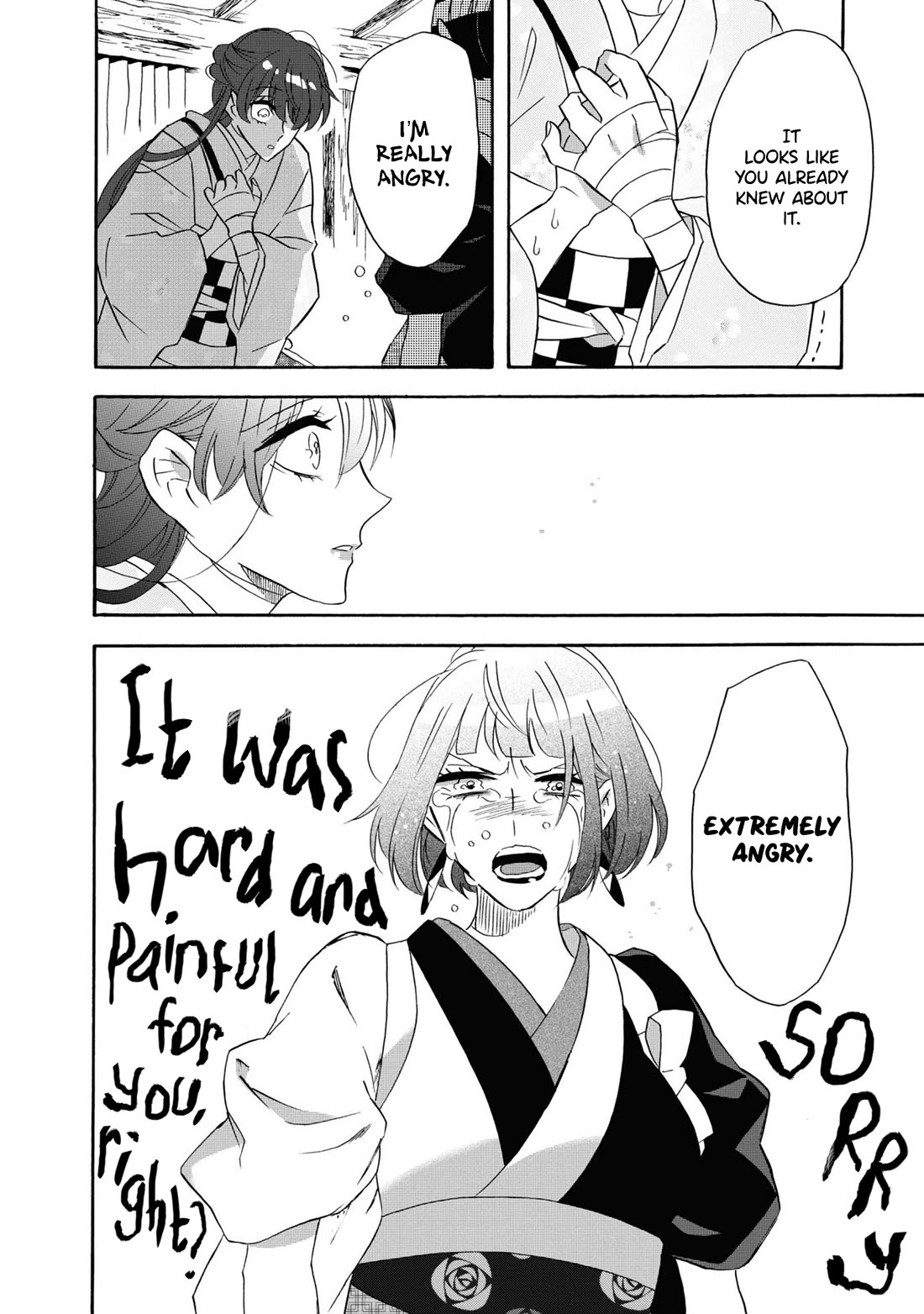 Kimi no Koe Chapter 24 page 12 - Chapter 24: Please Be Well