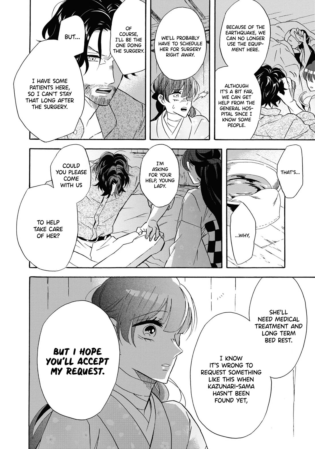 Kimi no Koe Chapter 24 page 16 - Chapter 24: Please Be Well