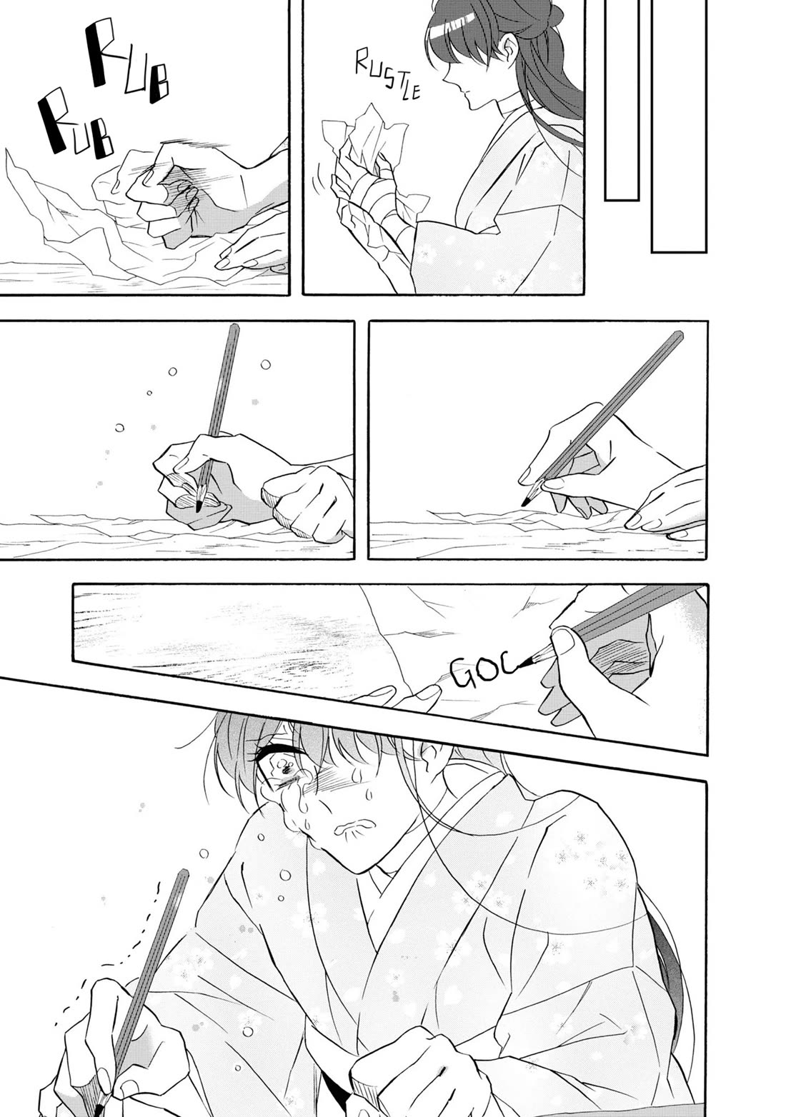 Kimi no Koe Chapter 24 page 19 - Chapter 24: Please Be Well